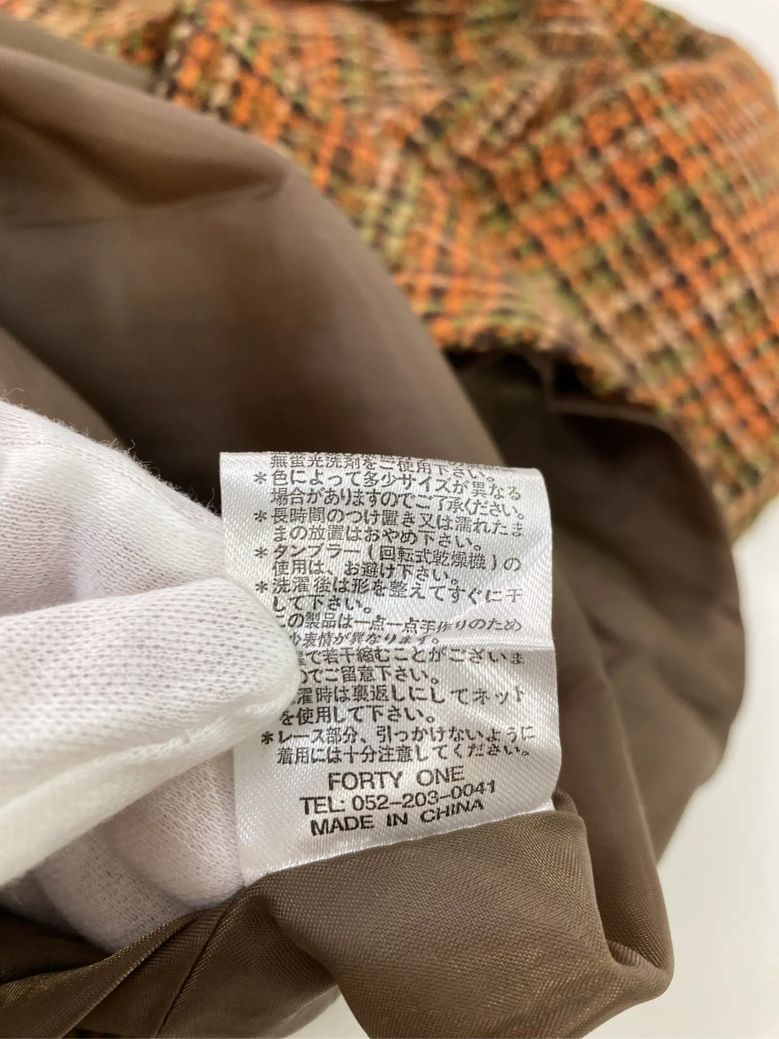 https://r2-worker.digdig.jp/product/069bc565-12bf-476b-bcec-92198c1590ab/49f69018-8000-492b-8e66-681c9a706b45