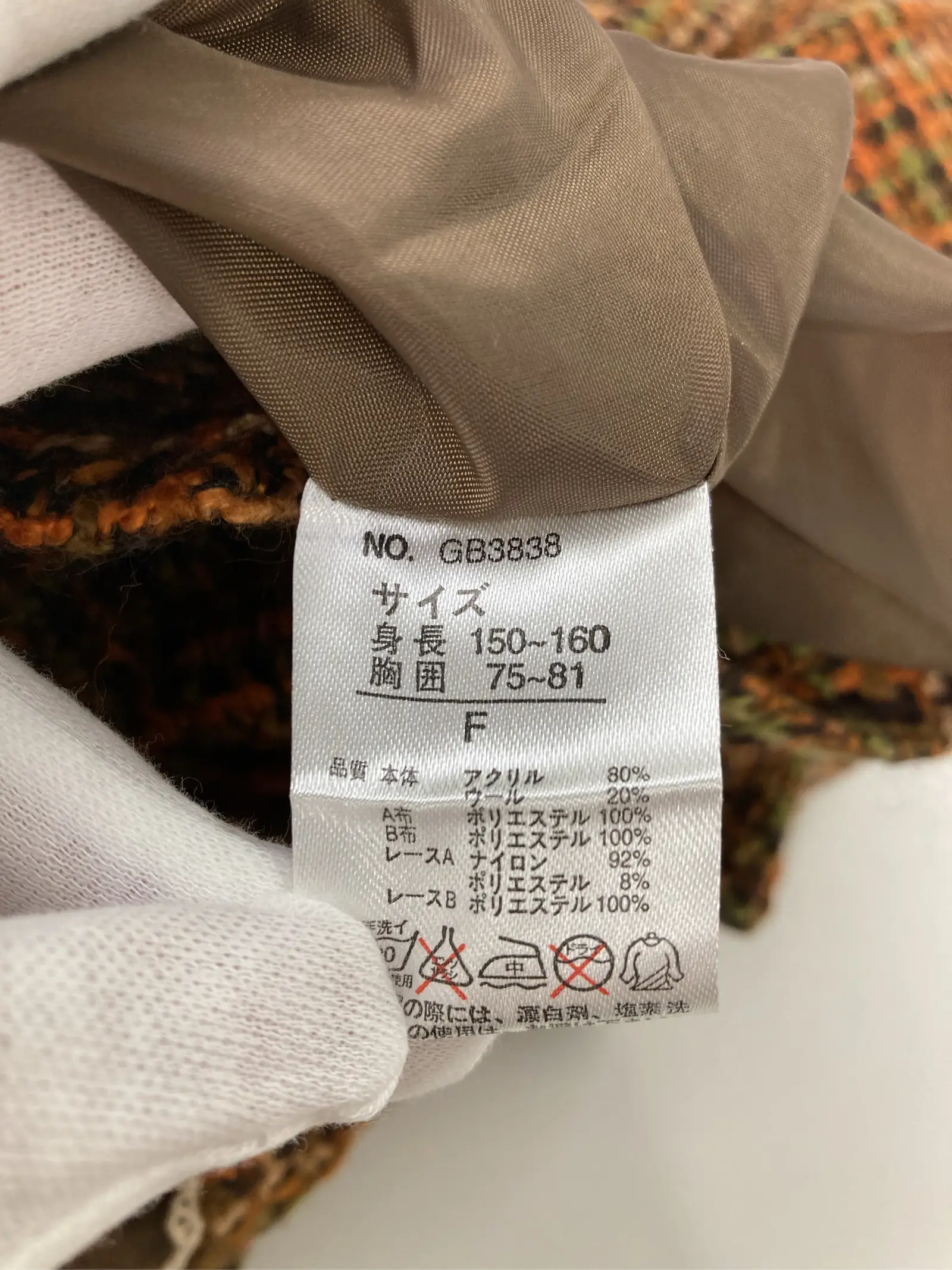 https://r2-worker.digdig.jp/product/069bc565-12bf-476b-bcec-92198c1590ab/6e4479d1-fb5d-4f88-aa3c-90ad641c8fc7