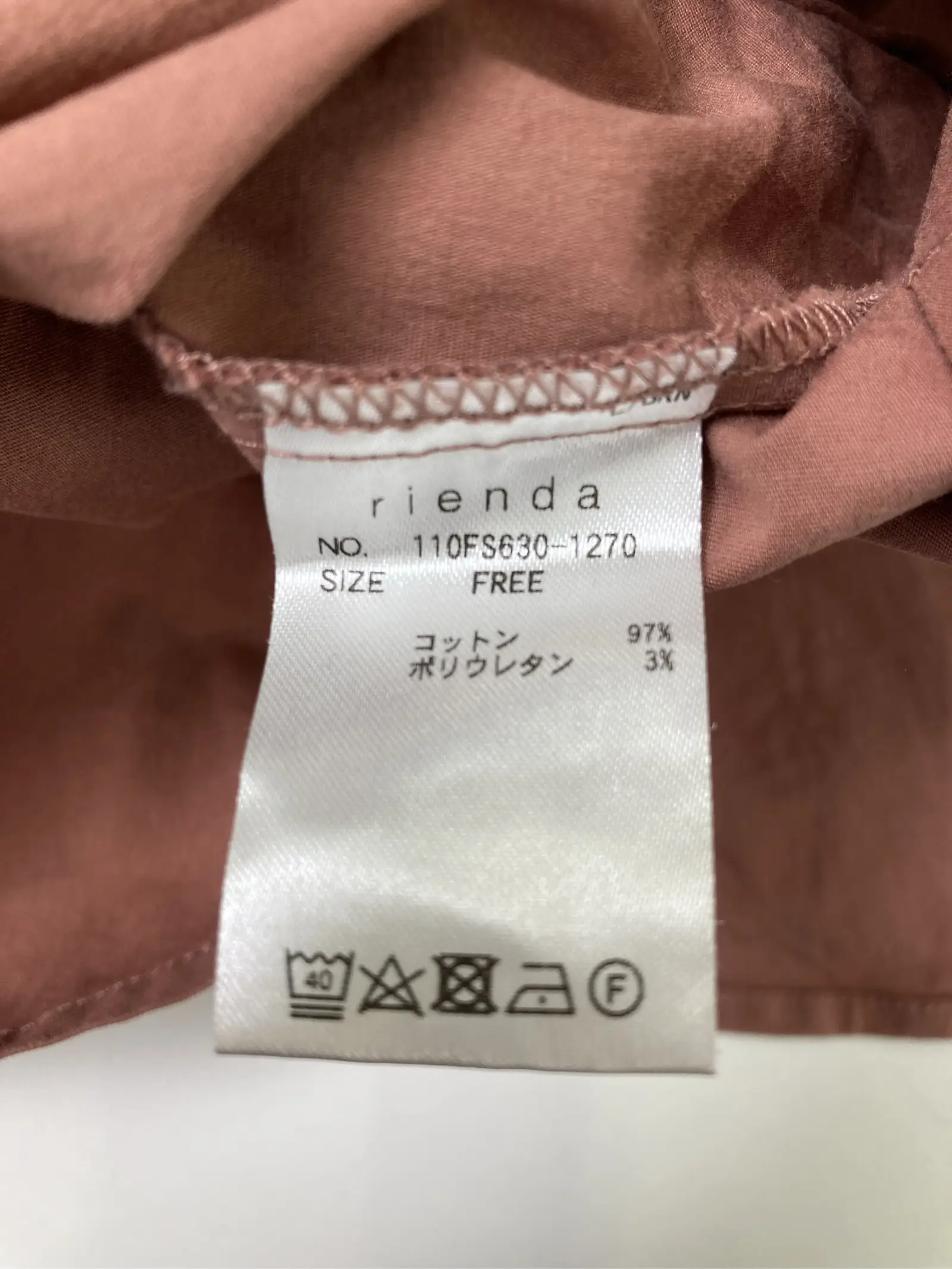 https://r2-worker.digdig.jp/product/069c67ec-801d-4acb-96c9-b8621c51d263/36972e4d-565f-4930-b512-698760559264
