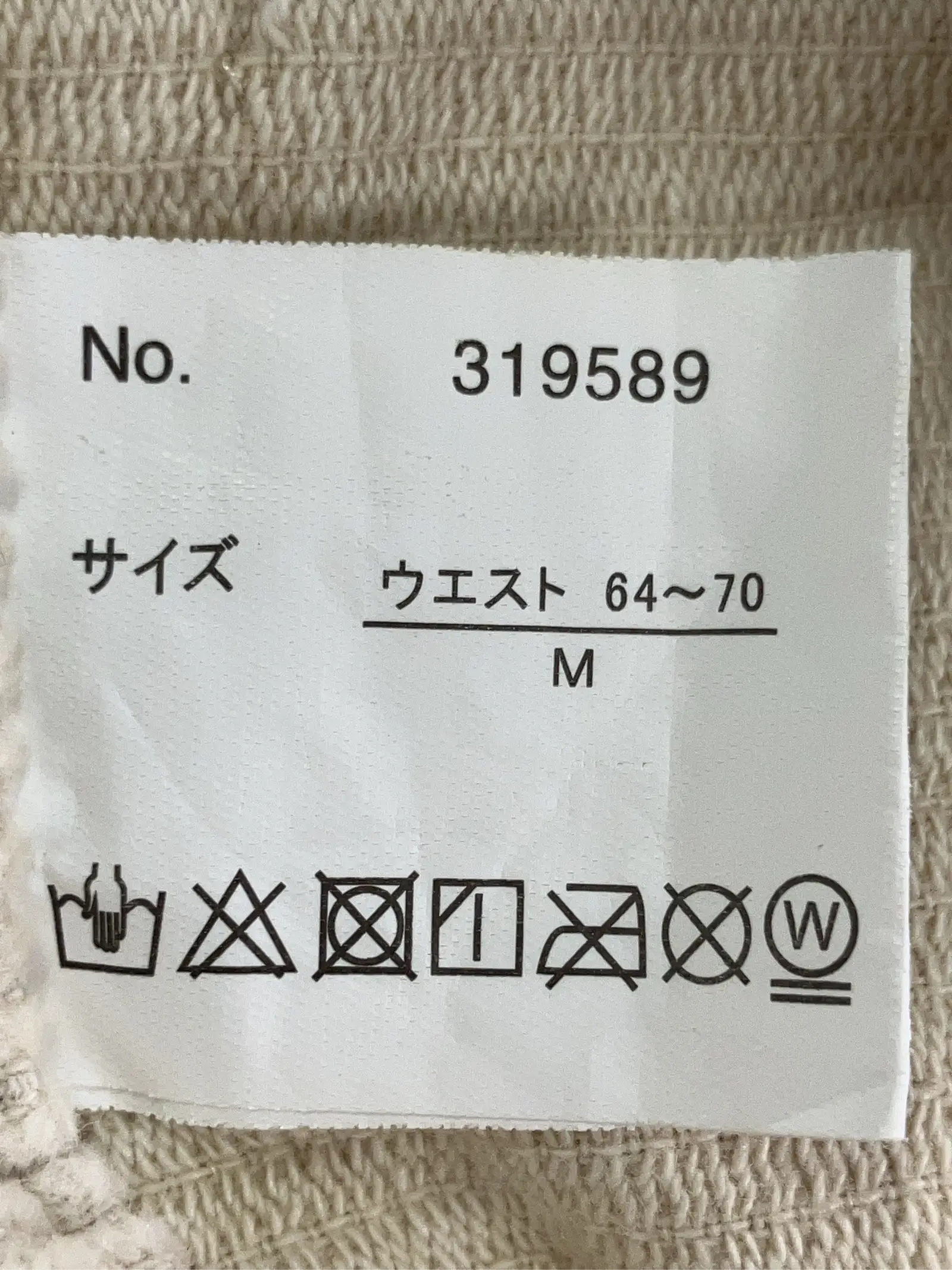 https://r2-worker.digdig.jp/product/069e3dc3-1e1b-41be-bc82-ccd3f48e9368/d3e1b727-21fc-4e69-a38f-925cbb62cc8b