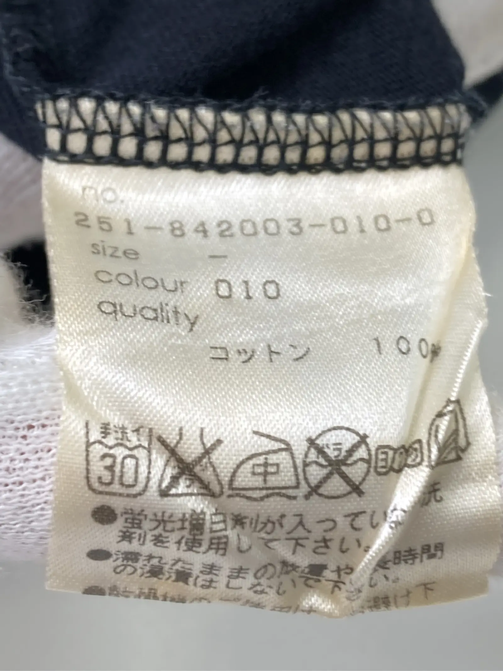 https://r2-worker.digdig.jp/product/069e592c-3c70-470f-aee3-55a504f3a6d3/21a92ee3-5bcc-4049-9981-cfba58422e04