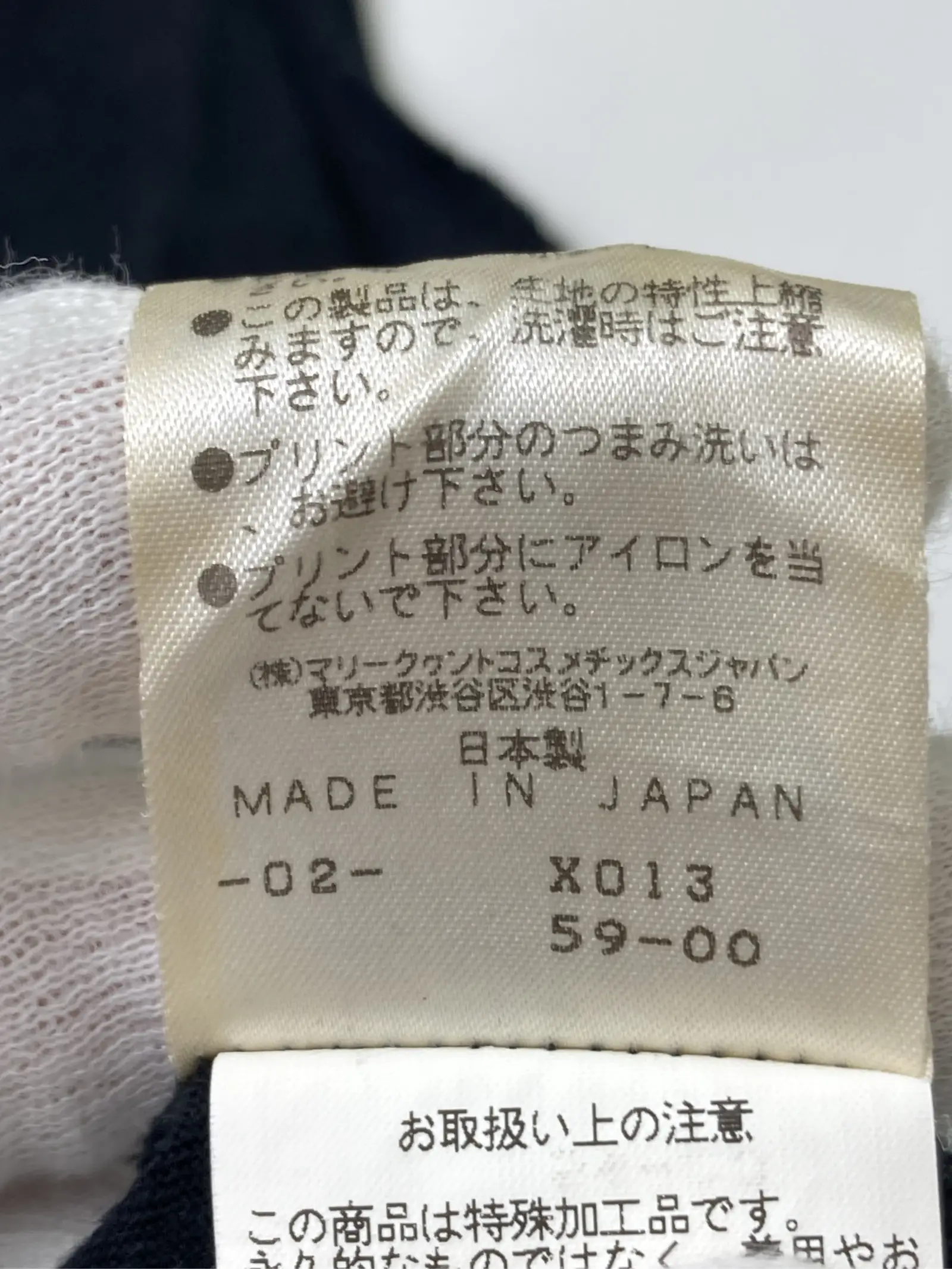 https://r2-worker.digdig.jp/product/069e592c-3c70-470f-aee3-55a504f3a6d3/3a2511f8-0f6b-4932-94e0-d303b890cab7