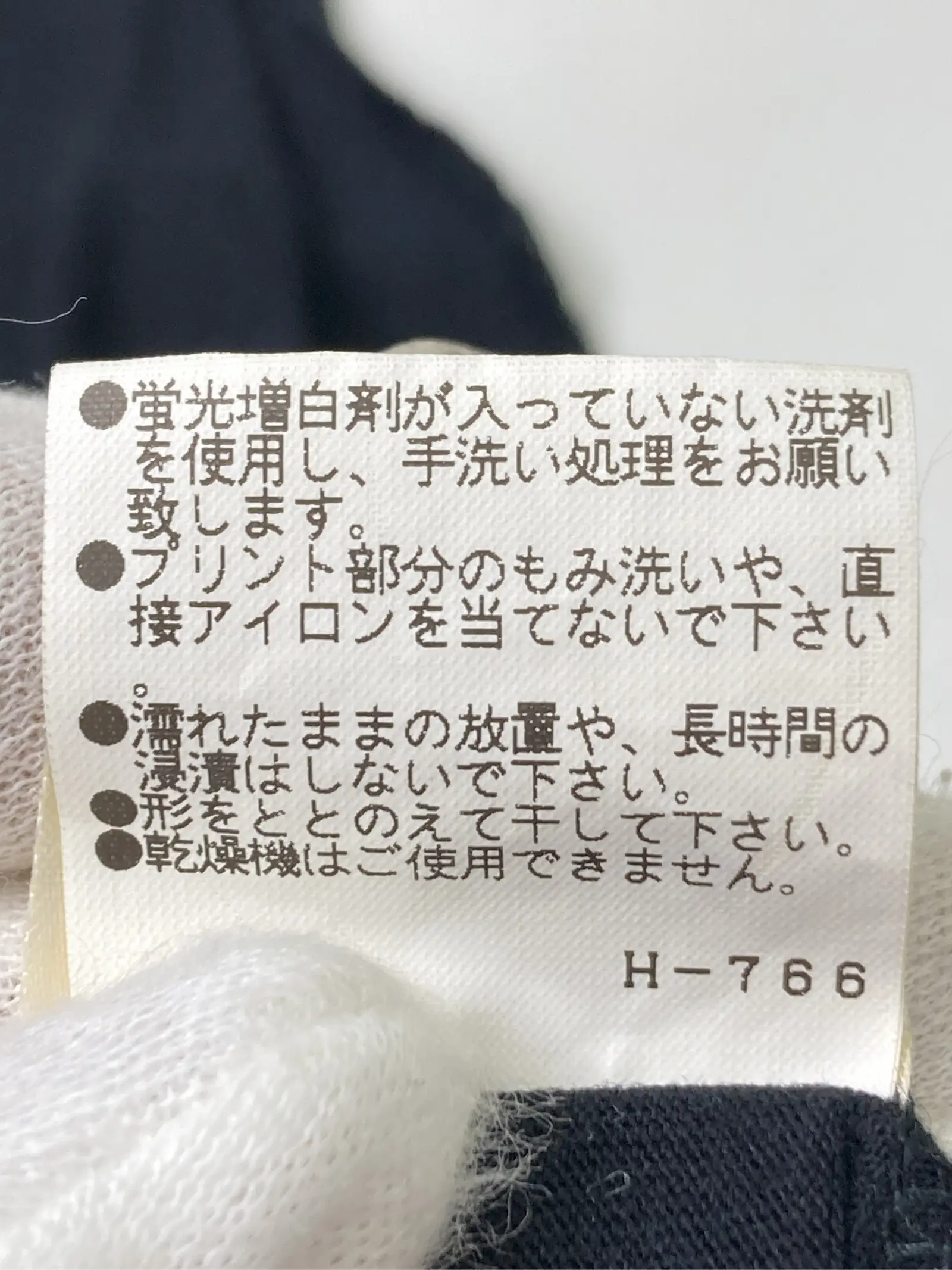 https://r2-worker.digdig.jp/product/069e592c-3c70-470f-aee3-55a504f3a6d3/6a96c2b9-d417-455b-83eb-8ae7437e9e2f