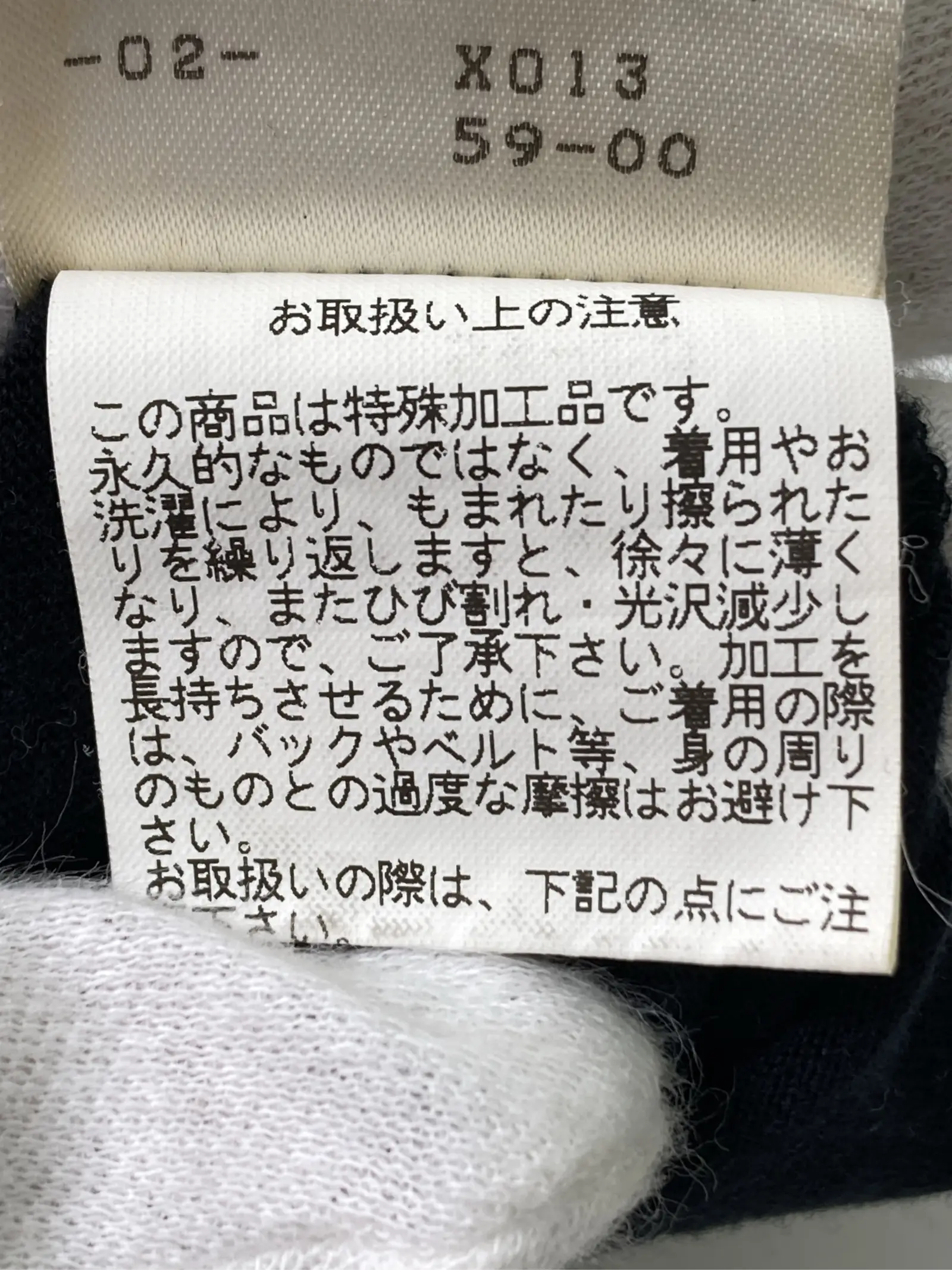 https://r2-worker.digdig.jp/product/069e592c-3c70-470f-aee3-55a504f3a6d3/93956870-fa33-4f90-9b20-b7de55bda491