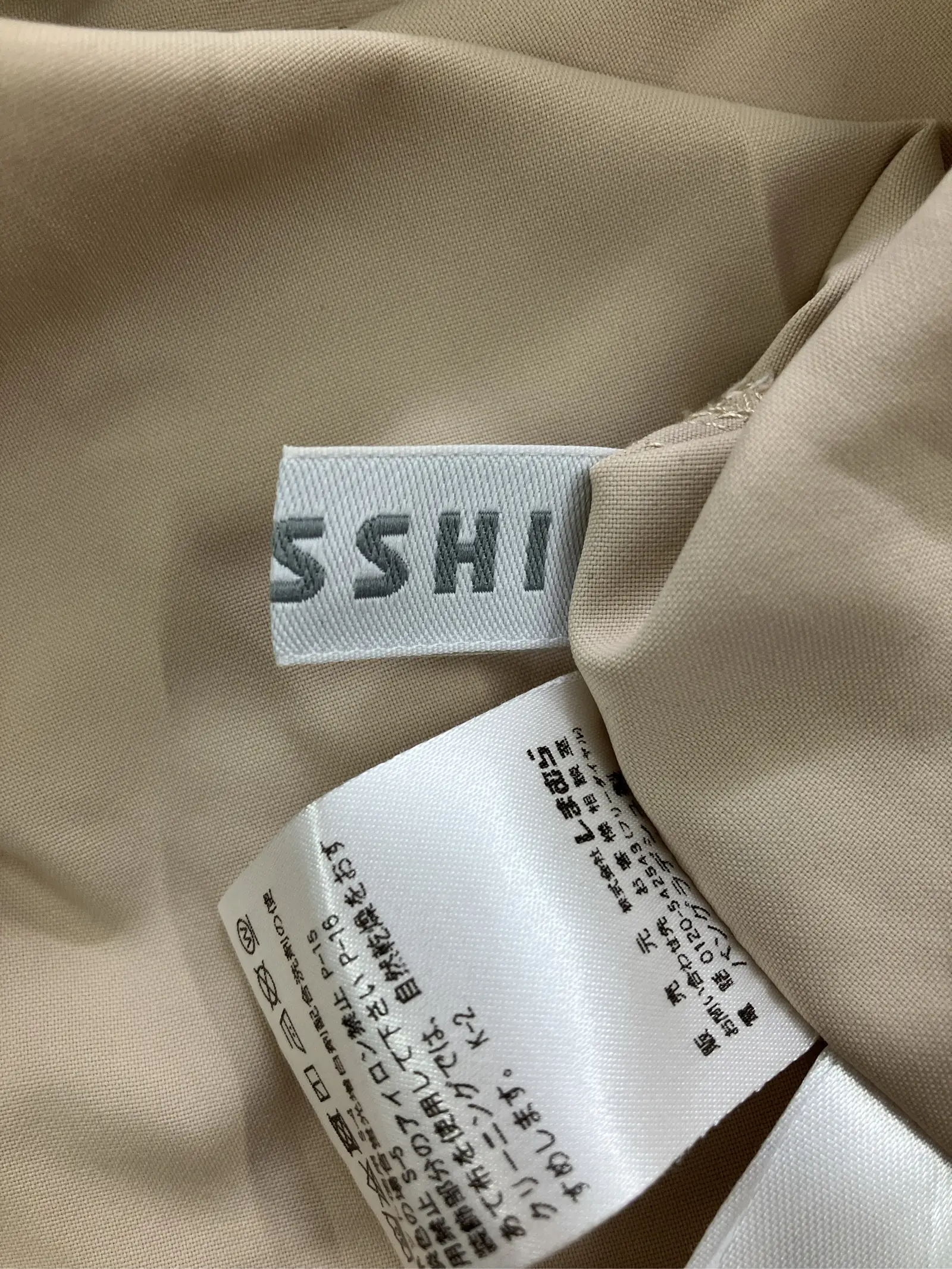 https://r2-worker.digdig.jp/product/069f08d3-b91f-4aed-8cdd-743aba521112/eed8cf58-6259-4cae-97df-9216fbb1c5fe