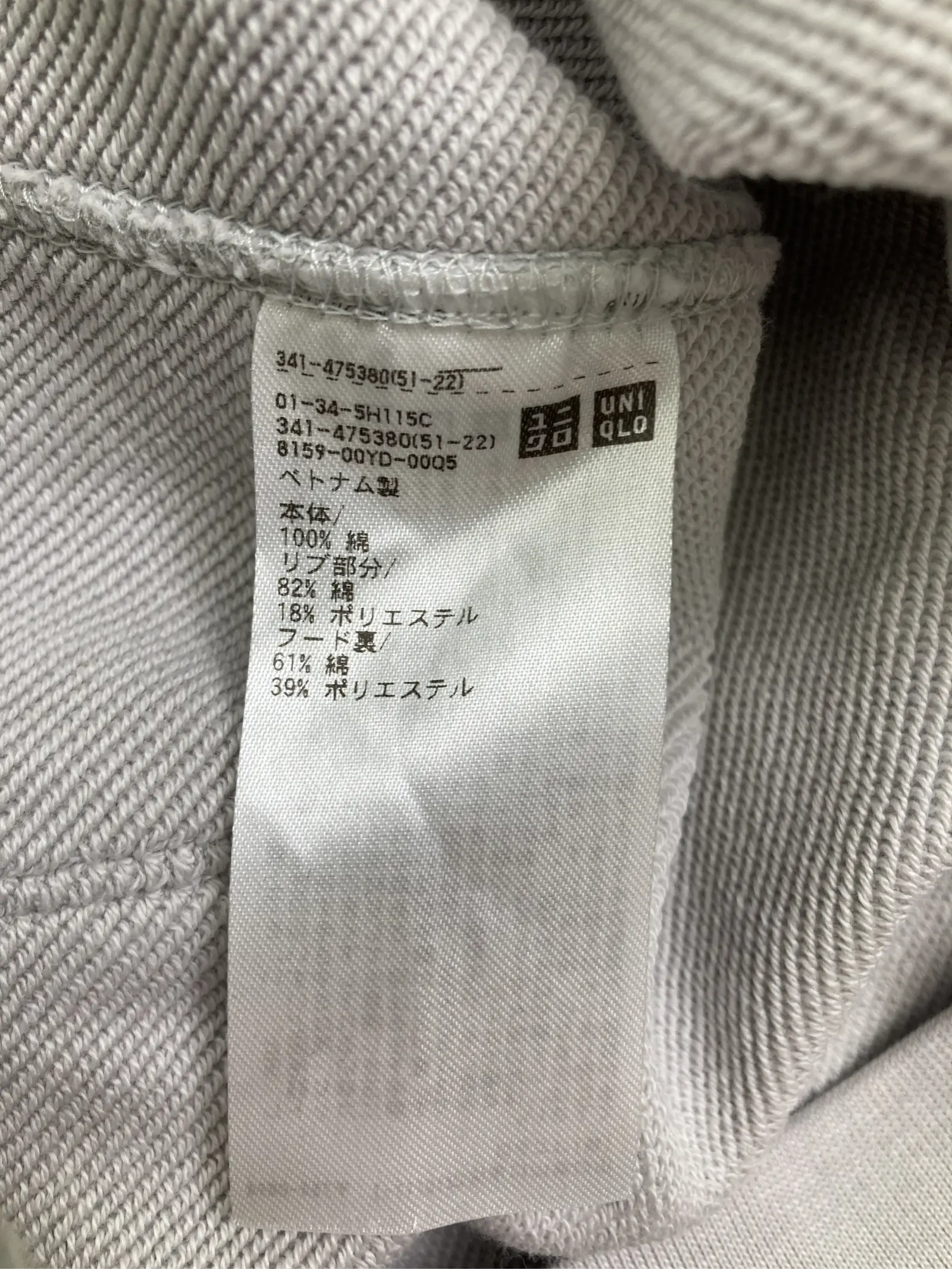 https://r2-worker.digdig.jp/product/06a04c95-a460-4f0a-b09a-b0b69661a6db/486ccebf-4e77-49cf-a61e-9310293b4730