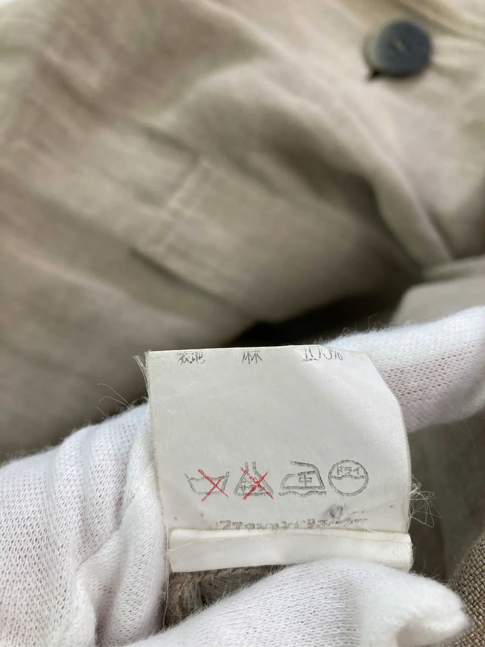https://r2-worker.digdig.jp/product/06a06626-6290-40fd-88f1-f41b61f3099a/82d89c6e-be20-483d-827f-d930aa640893