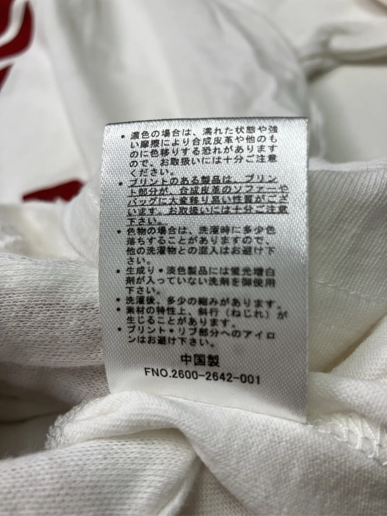 https://r2-worker.digdig.jp/product/06a0e76f-b695-4d76-be3b-ab8827a23604/3ebdea52-566e-4da5-9462-8d1e46735557