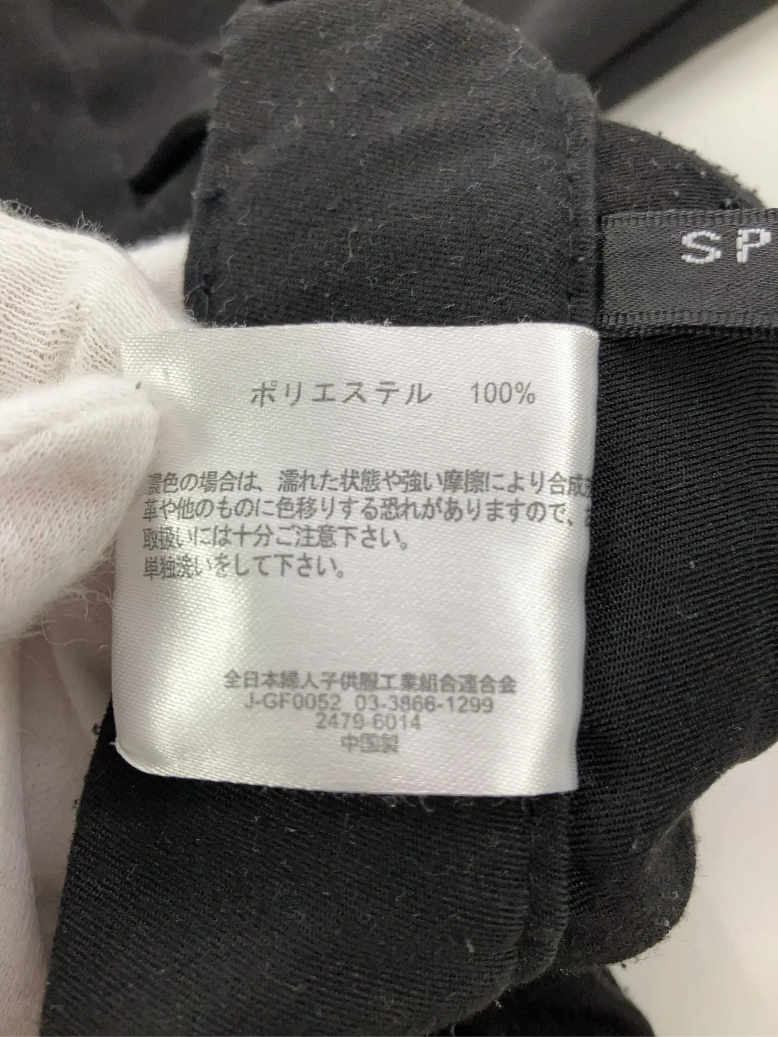 https://r2-worker.digdig.jp/product/06a1324a-fa8c-4f26-8a77-ae25ff303e02/2abc794f-6ba9-4730-a833-8f087998d933