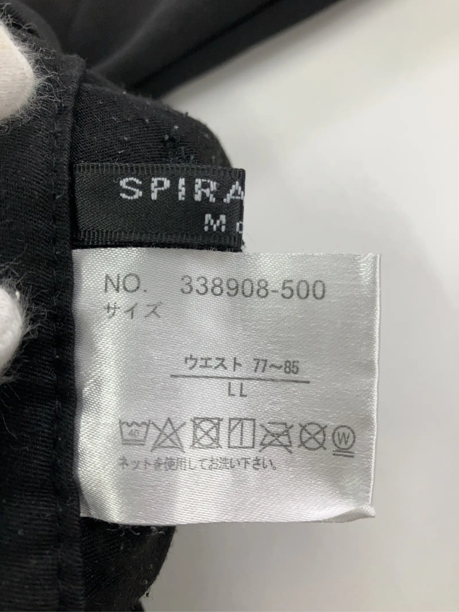 https://r2-worker.digdig.jp/product/06a1324a-fa8c-4f26-8a77-ae25ff303e02/8f3278c4-f2c2-4786-bb35-4c4b4bb25172