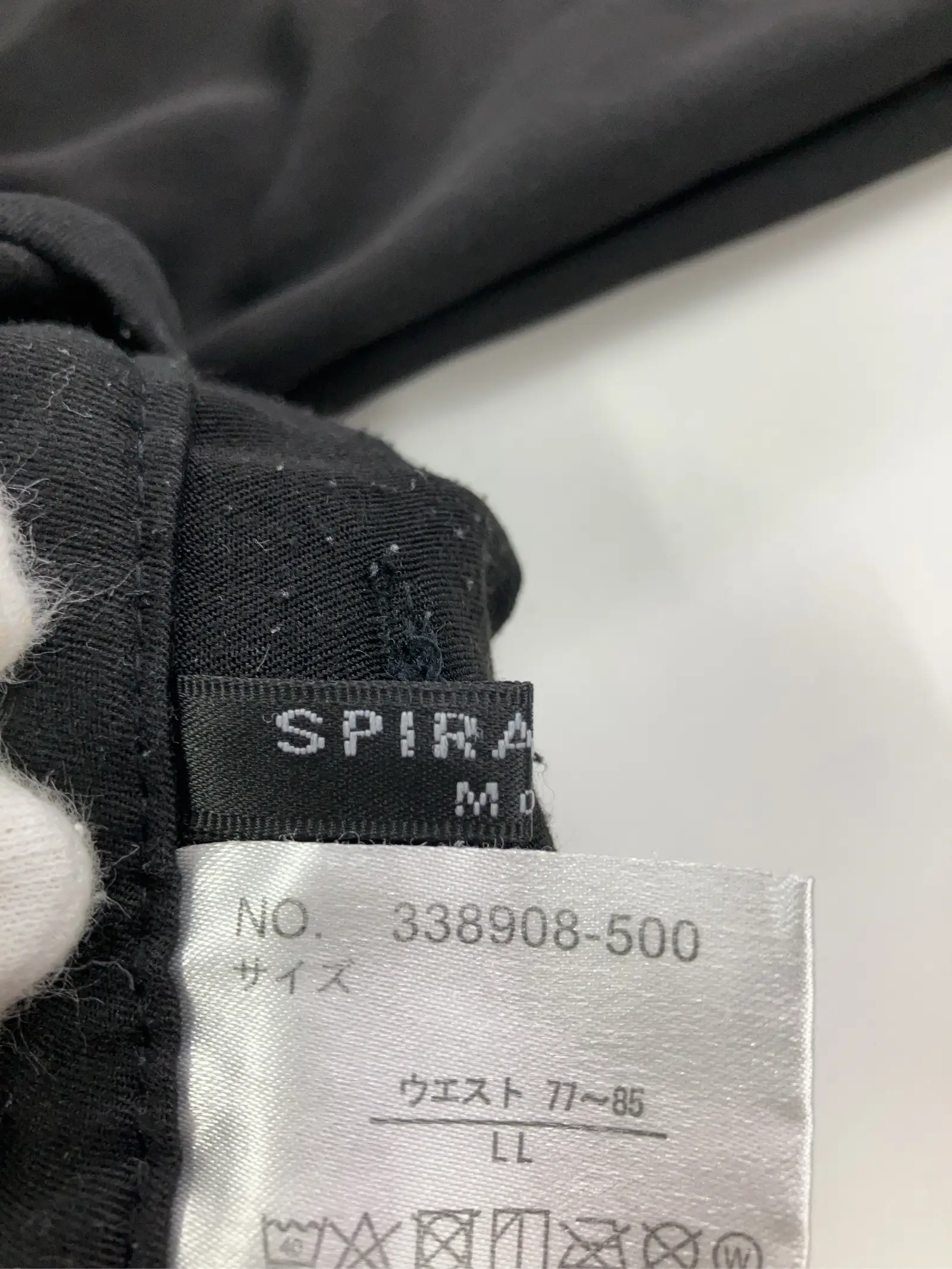 https://r2-worker.digdig.jp/product/06a1324a-fa8c-4f26-8a77-ae25ff303e02/bdafbb05-ba2a-4115-ac48-7299533e82c6