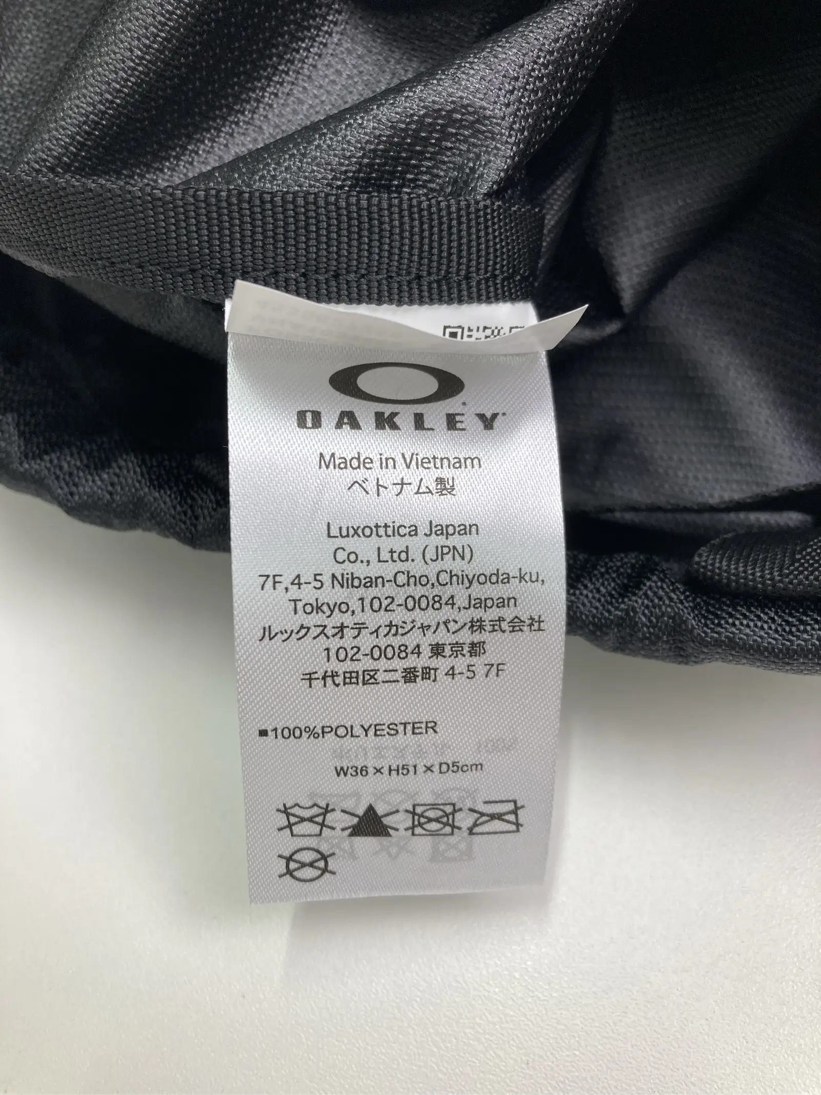 https://r2-worker.digdig.jp/product/06a1376d-77ec-49a3-9066-2834dd46fbe5/1921aab9-2ba7-454c-9f10-bbaf58ad84b6