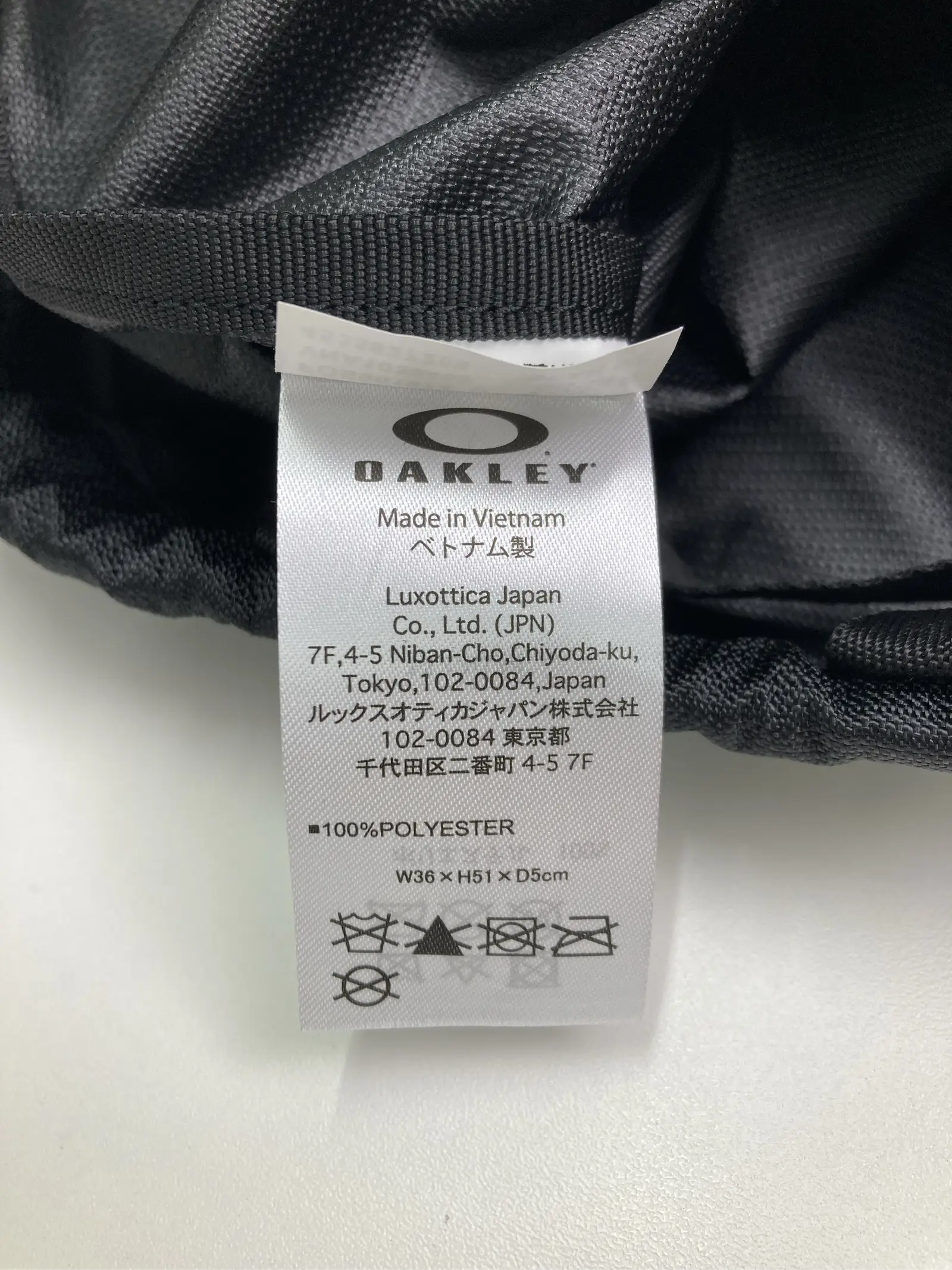 https://r2-worker.digdig.jp/product/06a1376d-77ec-49a3-9066-2834dd46fbe5/5892fb55-8be1-42d9-85e0-0cb4abb57ee1