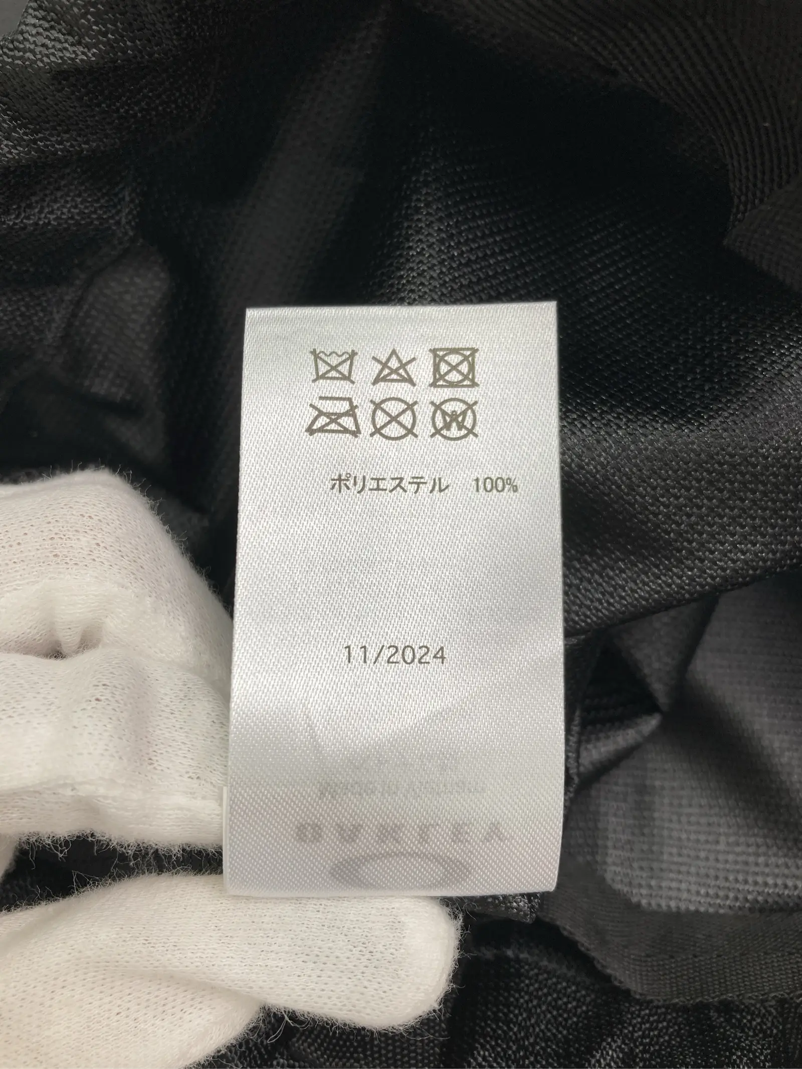 https://r2-worker.digdig.jp/product/06a1376d-77ec-49a3-9066-2834dd46fbe5/c36a9a91-3558-454a-8855-2358d8065933