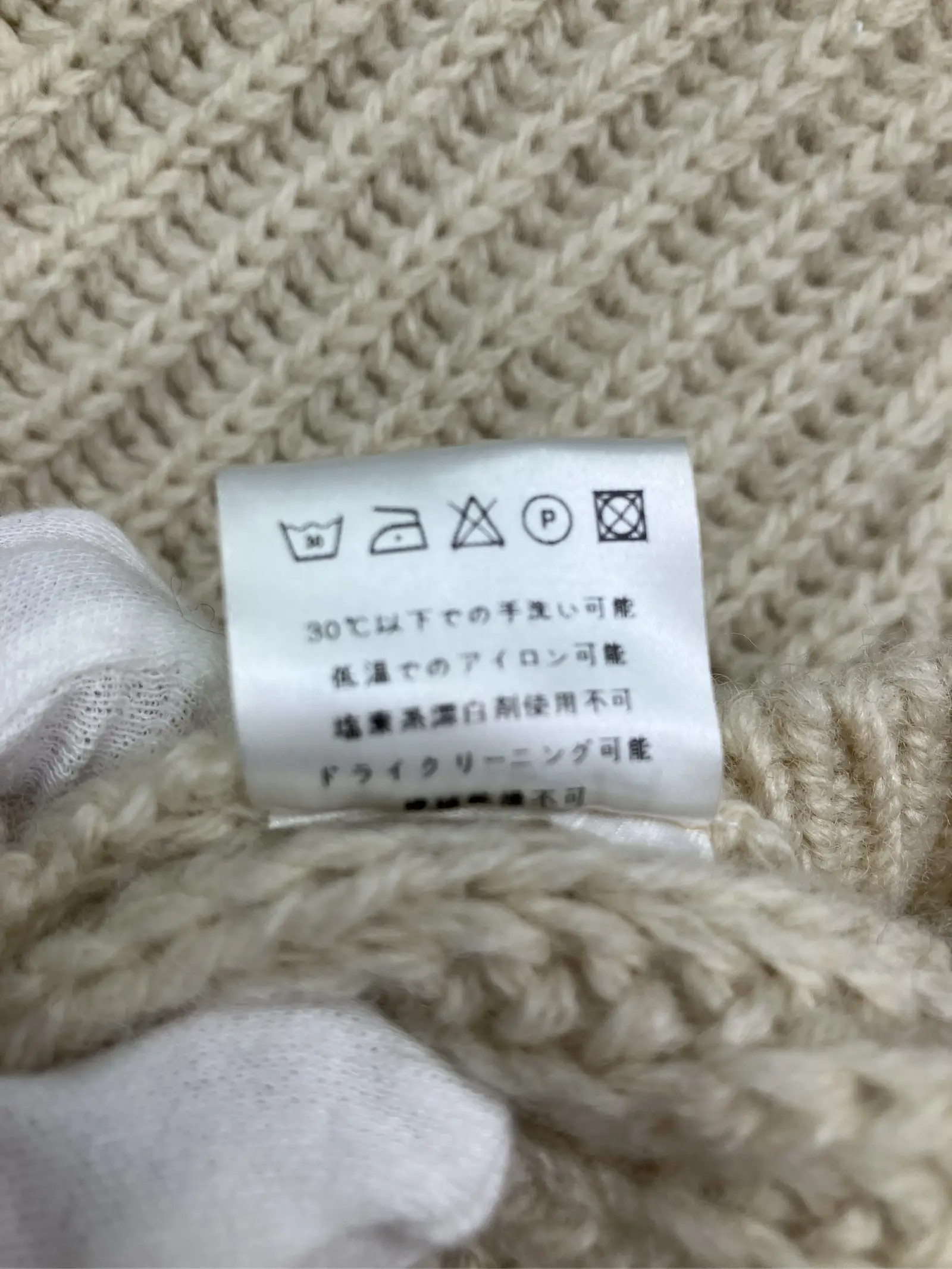 https://r2-worker.digdig.jp/product/06a2f0dd-53f9-443f-a350-17828a266fd0/9e665208-1bc4-4edd-ac3a-9c16cdf62e84