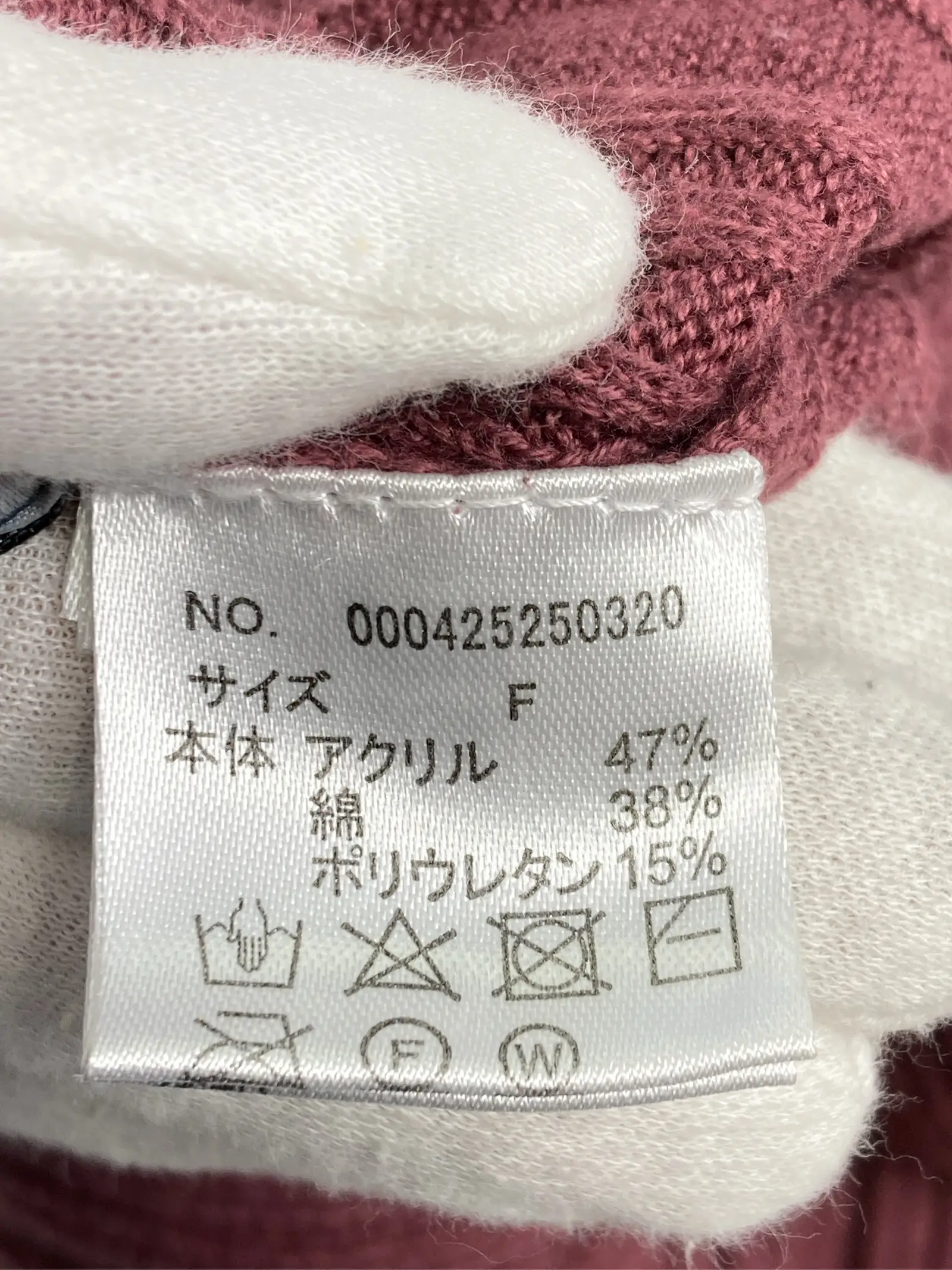 https://r2-worker.digdig.jp/product/06a5b52a-7c69-48aa-8cf6-fd21109e5b4e/3b714492-c42c-4fa3-bd7a-d5d9cbed955d