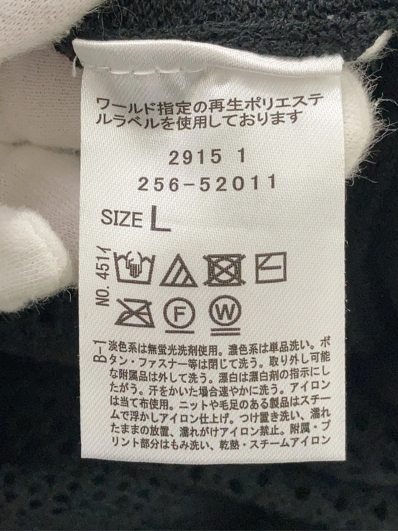 https://r2-worker.digdig.jp/product/06a74a6b-d4b7-41a7-92f7-1a30dfee35f0/760b4dc2-df80-4430-8338-7f9317b166d7