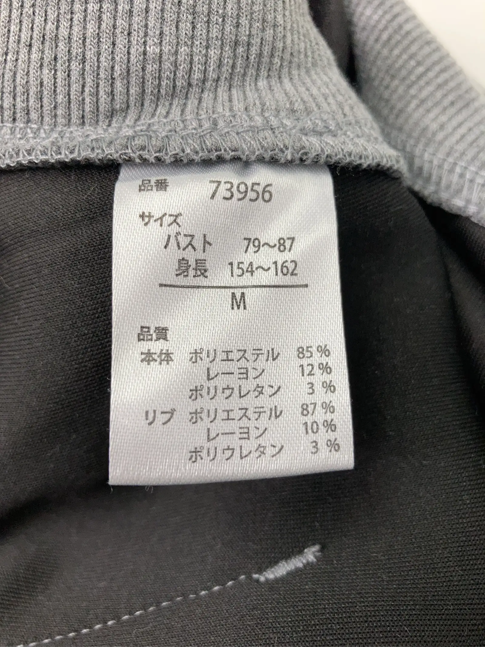 https://r2-worker.digdig.jp/product/06abb317-0ba2-46bb-b73f-7638175ac51c/826bf26f-3120-400b-b1af-6f098610b4ce