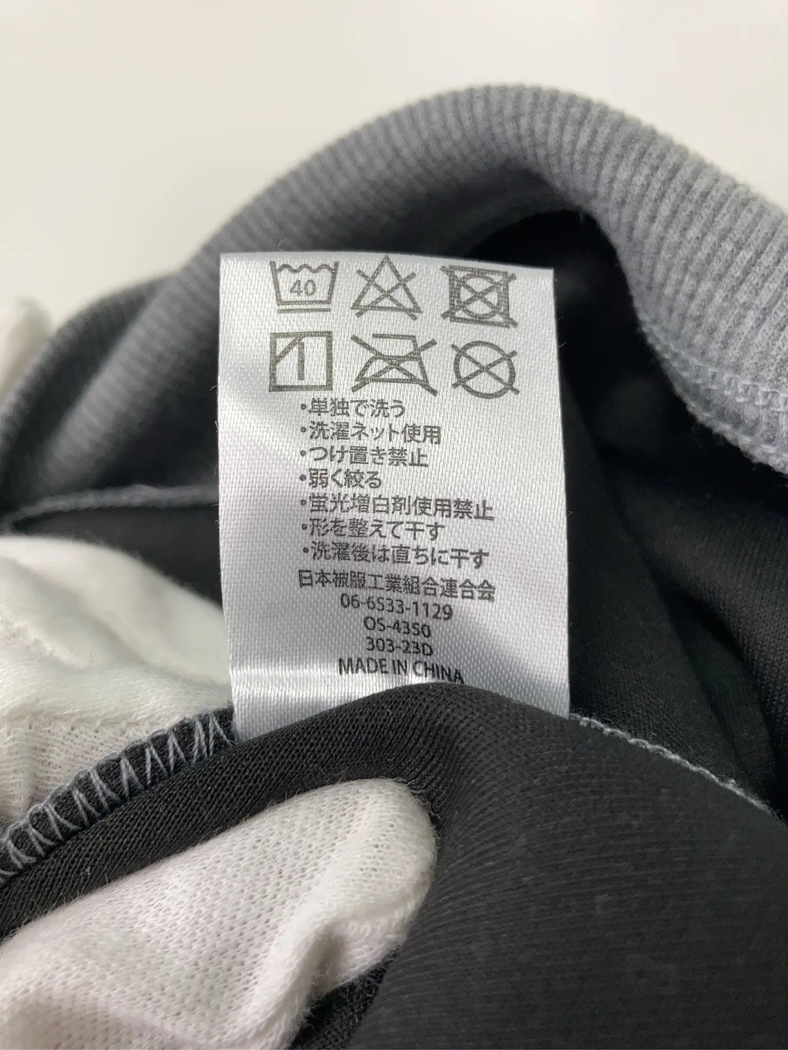 https://r2-worker.digdig.jp/product/06abb317-0ba2-46bb-b73f-7638175ac51c/bfdbc33e-dd52-45e2-b7ce-07474848f108