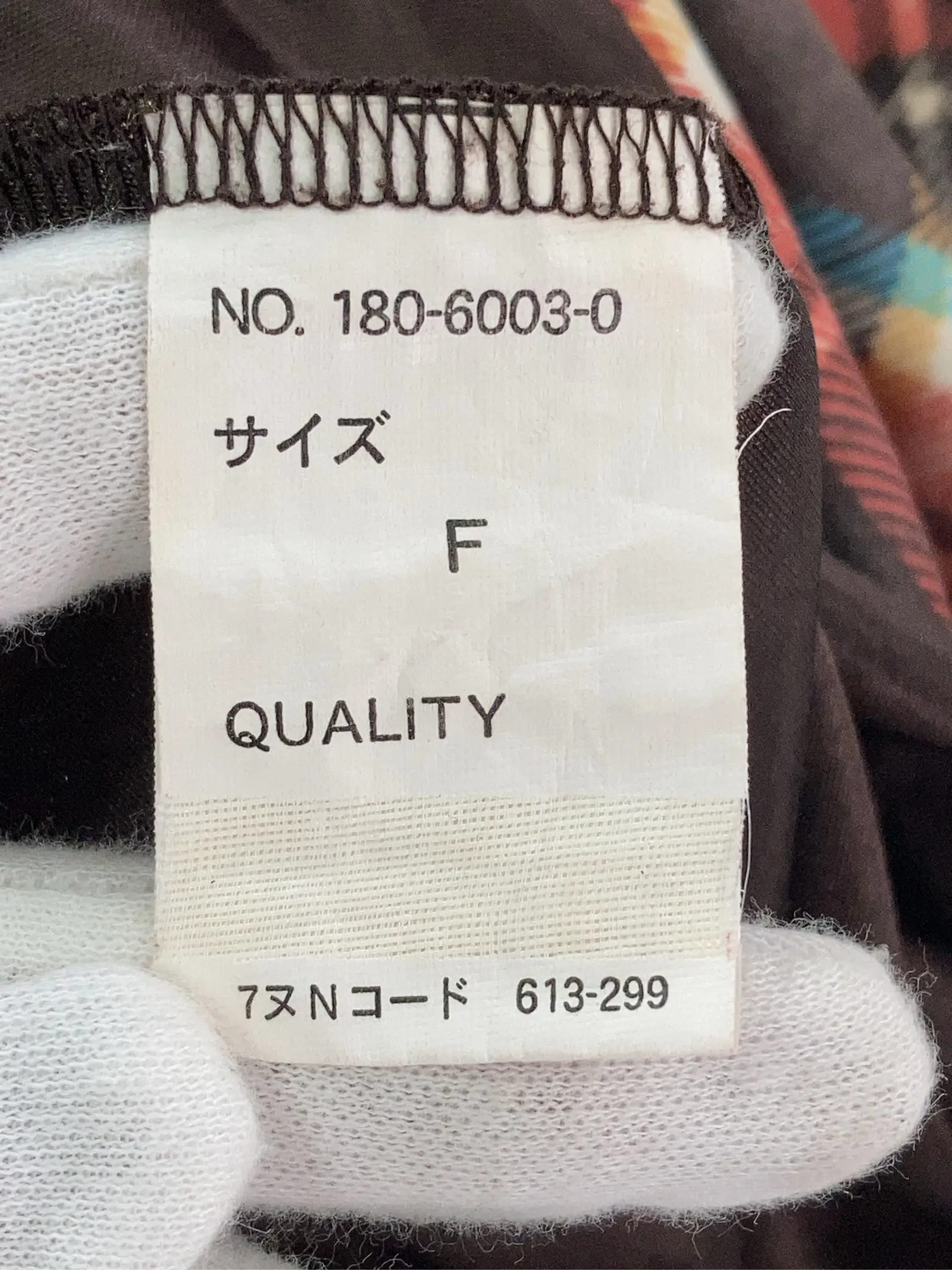https://r2-worker.digdig.jp/product/06ac2cc6-3afb-4b82-ad4a-b2c64bec3237/183f24d5-39e6-4733-ae2c-66bdf2413a1d