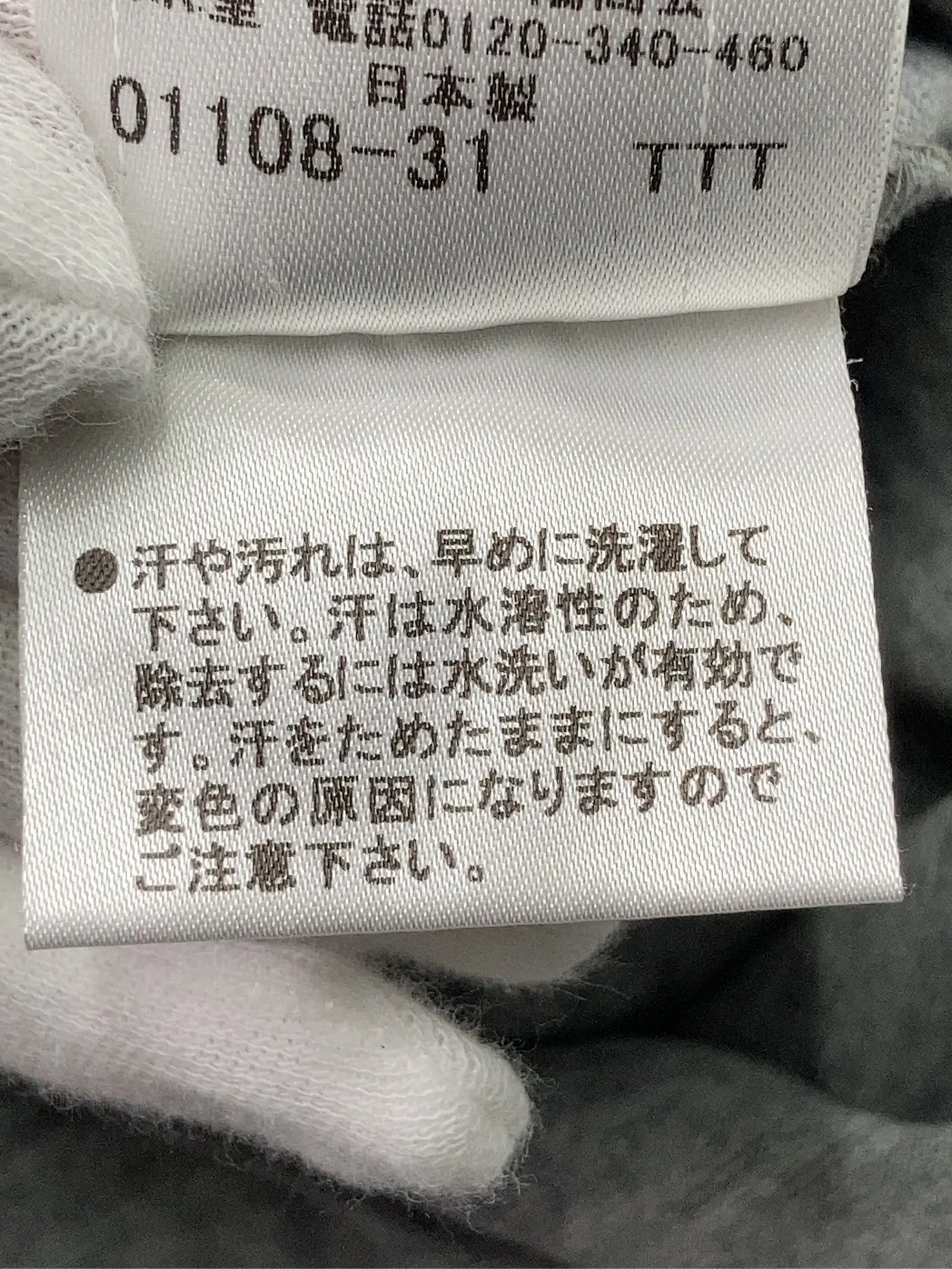 https://r2-worker.digdig.jp/product/06ad44bc-5939-4c91-b1a4-61934aca4833/9c521b03-0b71-47e2-b555-8db18009aea7