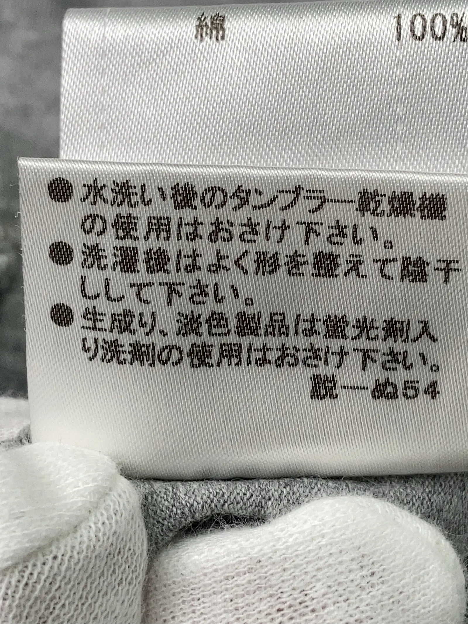 https://r2-worker.digdig.jp/product/06ad44bc-5939-4c91-b1a4-61934aca4833/c56b3421-6c31-4fd6-8cd6-7c17f000fd17