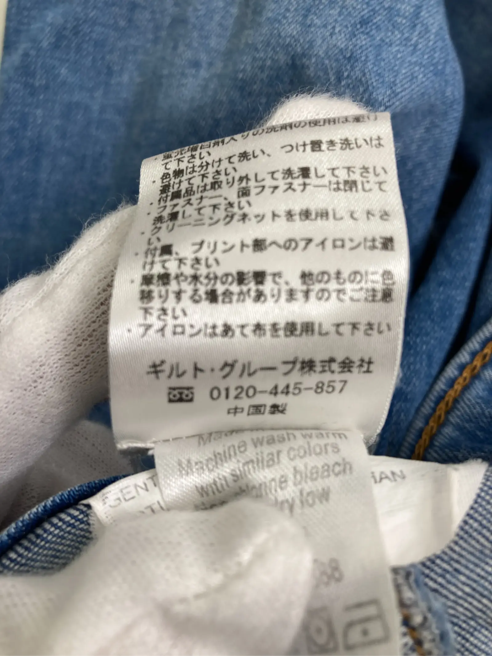 https://r2-worker.digdig.jp/product/06af0a2b-e50d-47f3-a8c5-15e0bb853dcc/3cb0dcf9-d2fc-4c56-90a4-53cea9b1e2f5