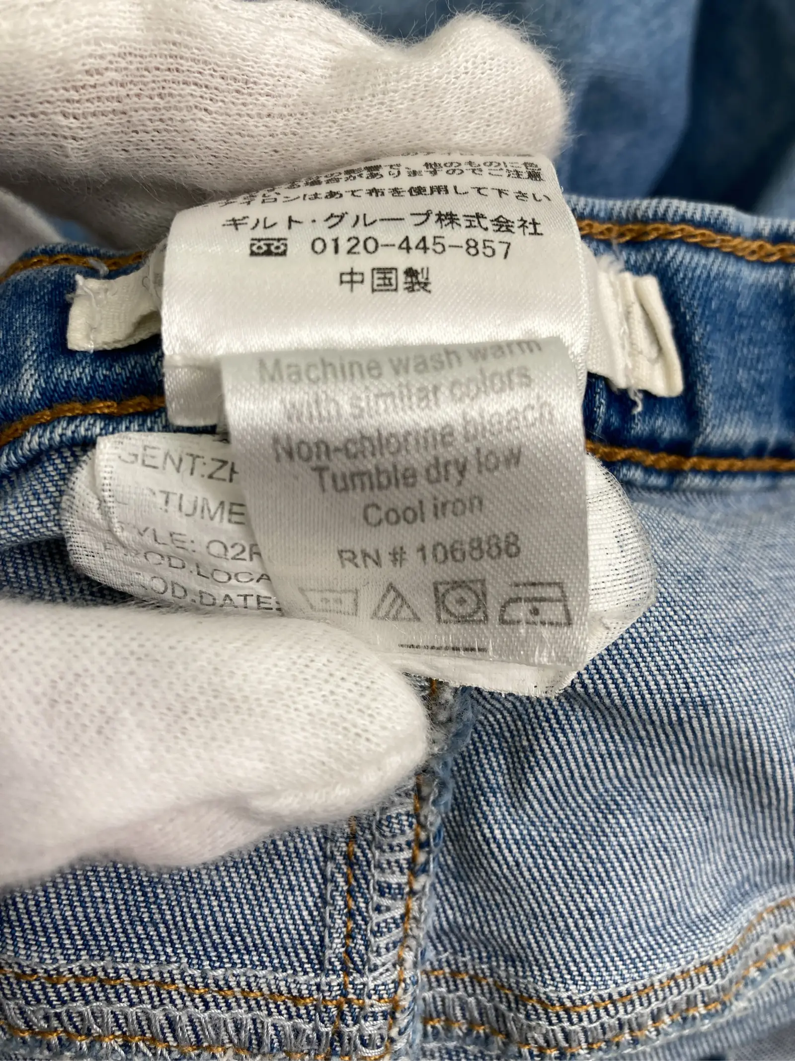 https://r2-worker.digdig.jp/product/06af0a2b-e50d-47f3-a8c5-15e0bb853dcc/4ccdf8a2-6ef8-4d07-bb6d-794631feb65a