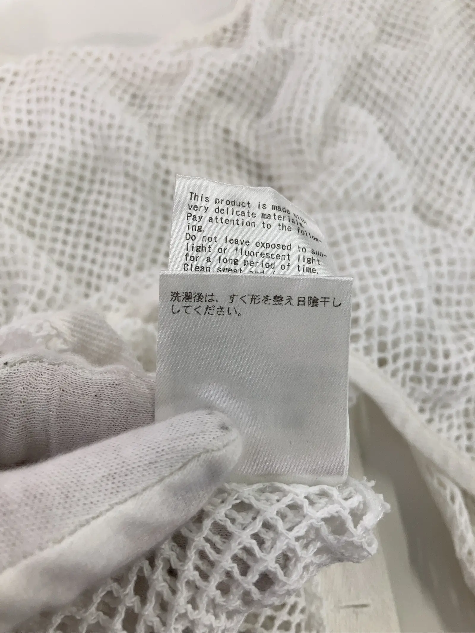 https://r2-worker.digdig.jp/product/06b06333-97e4-4485-8c18-fb774f23b201/32da3a5f-e475-41bb-a9f5-940c1aae2241