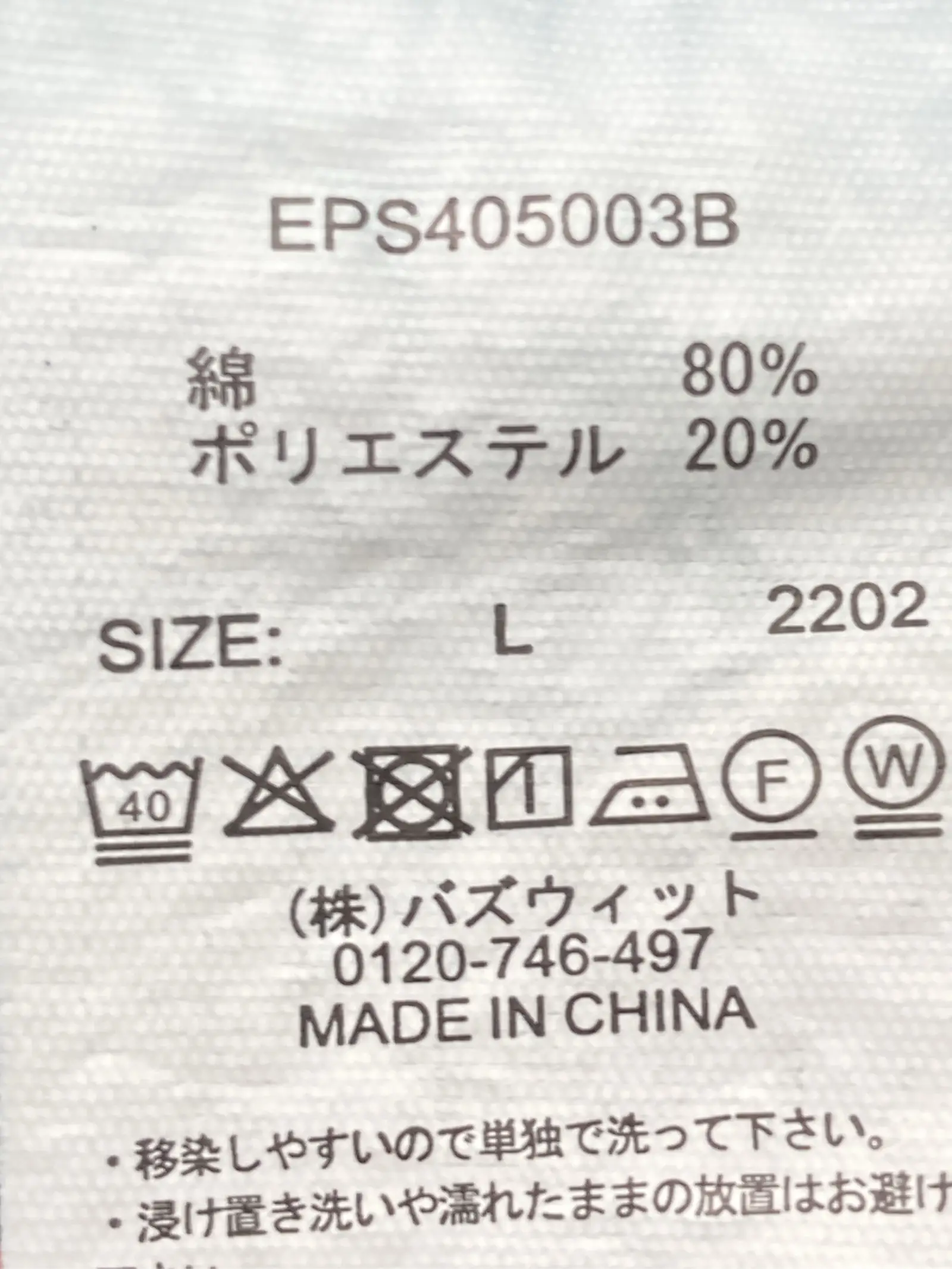 https://r2-worker.digdig.jp/product/06b2cdac-c406-4fb0-9c1d-21e0a72c73f6/a4e04626-83e0-4b06-8d12-118d41c61db9