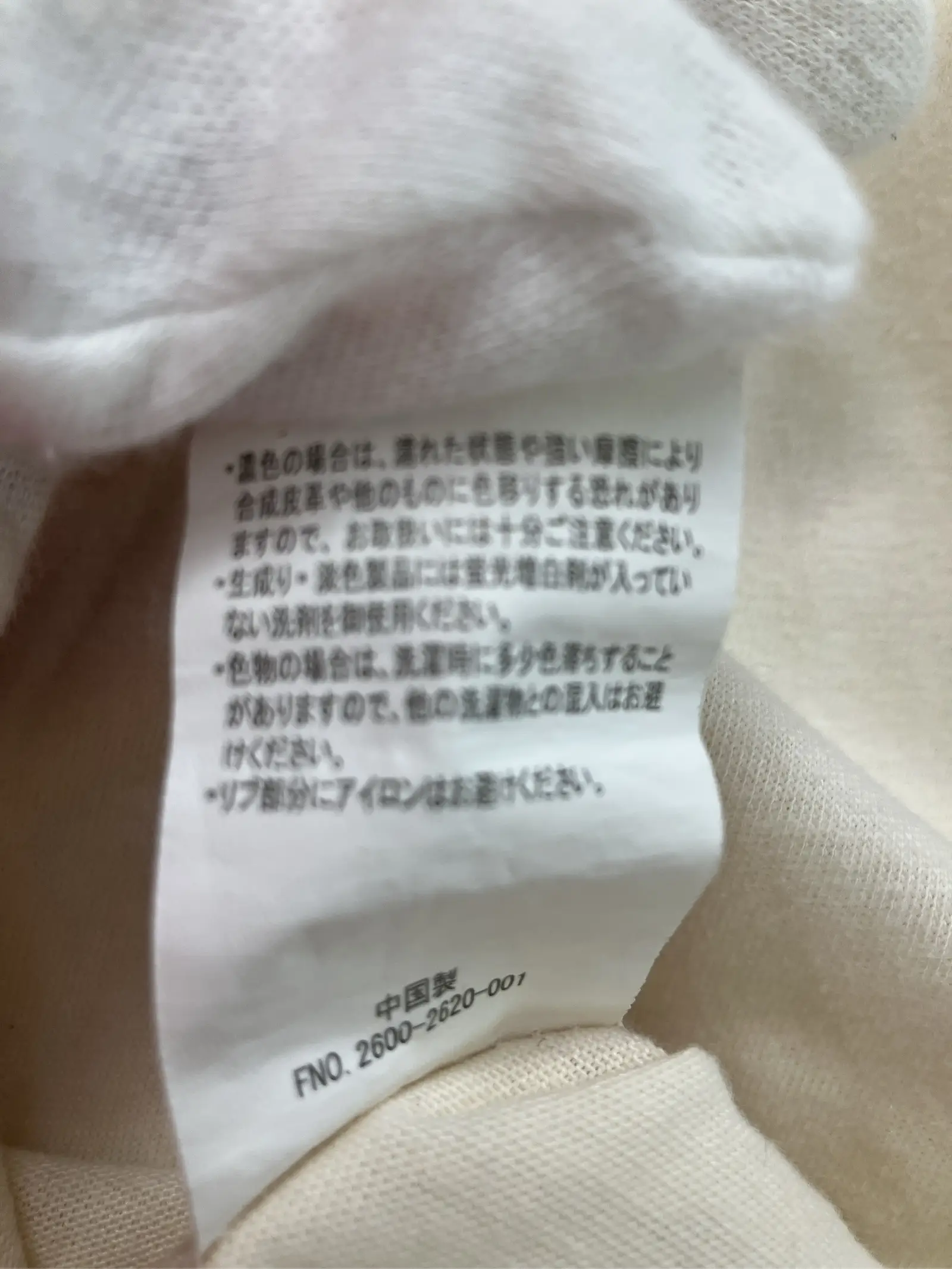 https://r2-worker.digdig.jp/product/06b2e486-6e20-4ebc-a942-dc70783b49c5/72cb045e-3e26-4e7c-989f-792e5506fe02