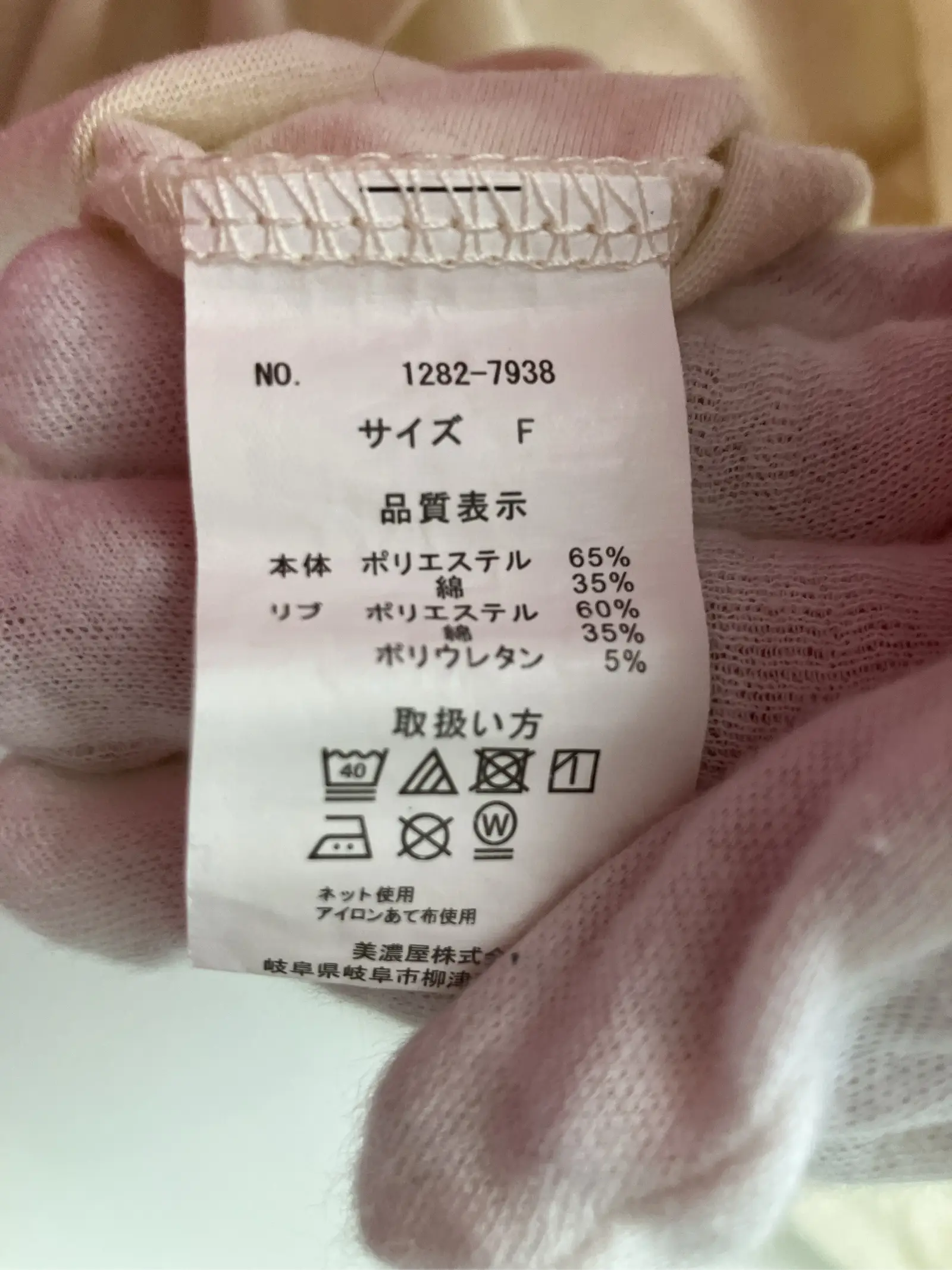 https://r2-worker.digdig.jp/product/06b2e486-6e20-4ebc-a942-dc70783b49c5/bc1caccc-9df3-406a-879f-9ecef6f7c03b