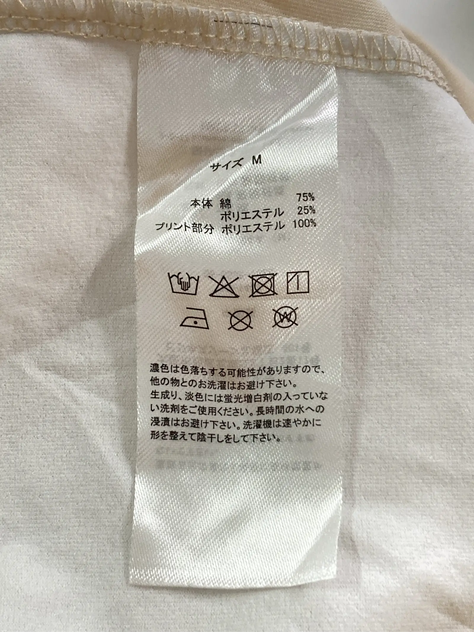 https://r2-worker.digdig.jp/product/06b351f7-6968-4ad9-81db-e4e3a0a7abd0/c23341e4-bac9-47df-981d-3dba323e294a