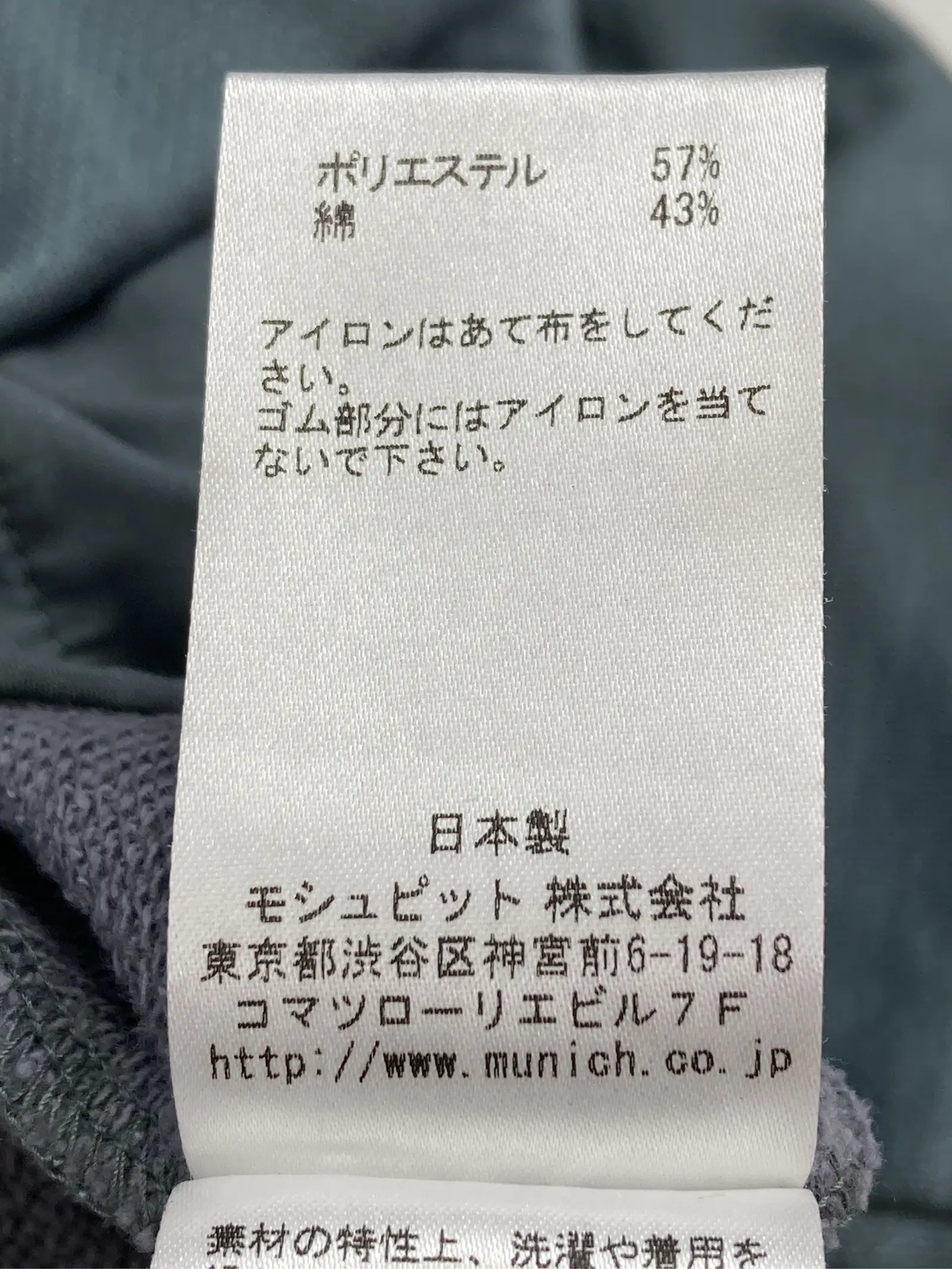https://r2-worker.digdig.jp/product/06b3c177-aee9-42f8-b74c-f47d7b2a86d9/df56e3fb-099c-4701-ac62-41f53ad3084f