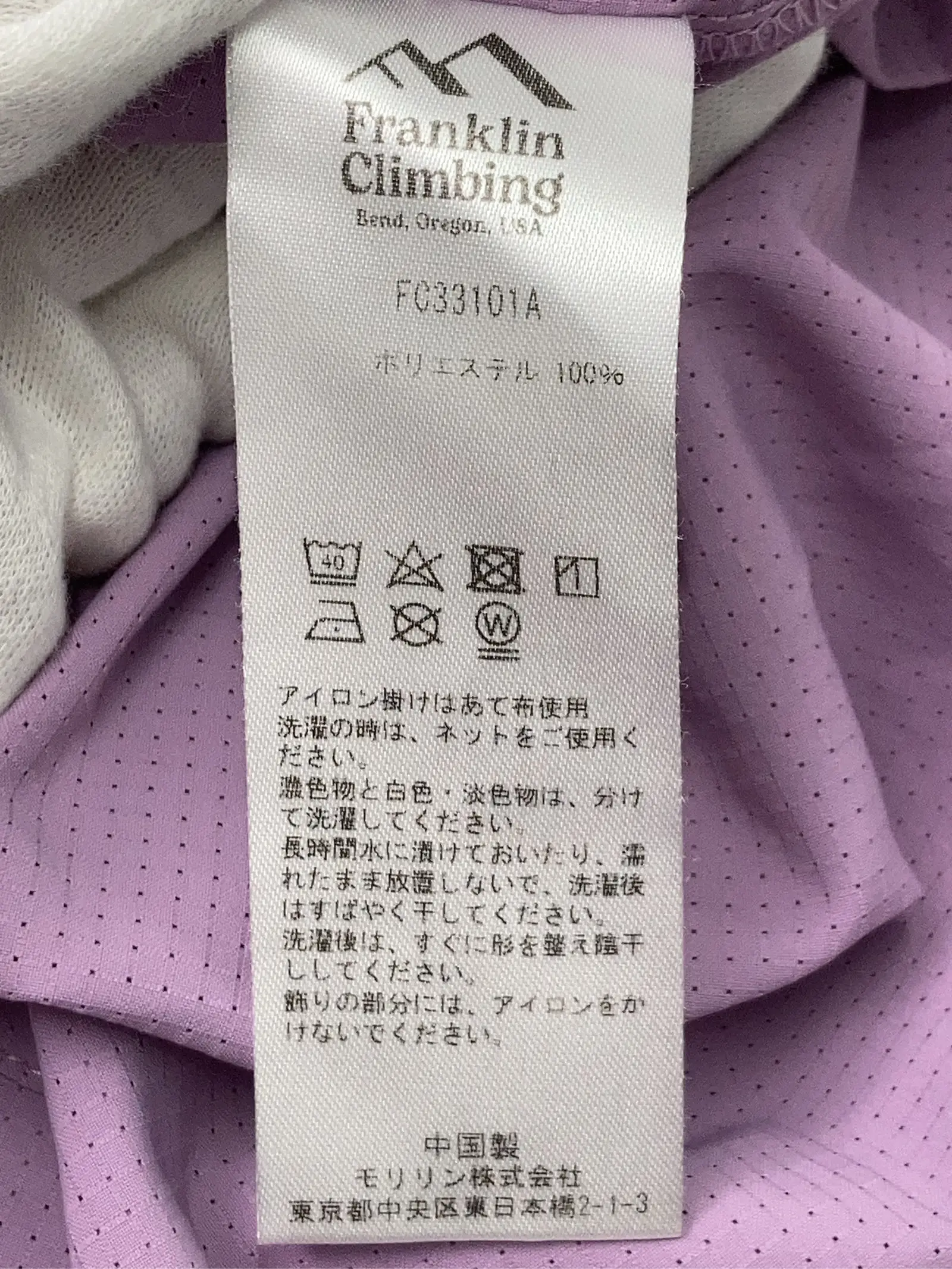 https://r2-worker.digdig.jp/product/06b542b6-4479-4d94-bcb0-301a36bb4d19/01d585ee-9e66-4ecc-ab8a-e9ed1fe6f441