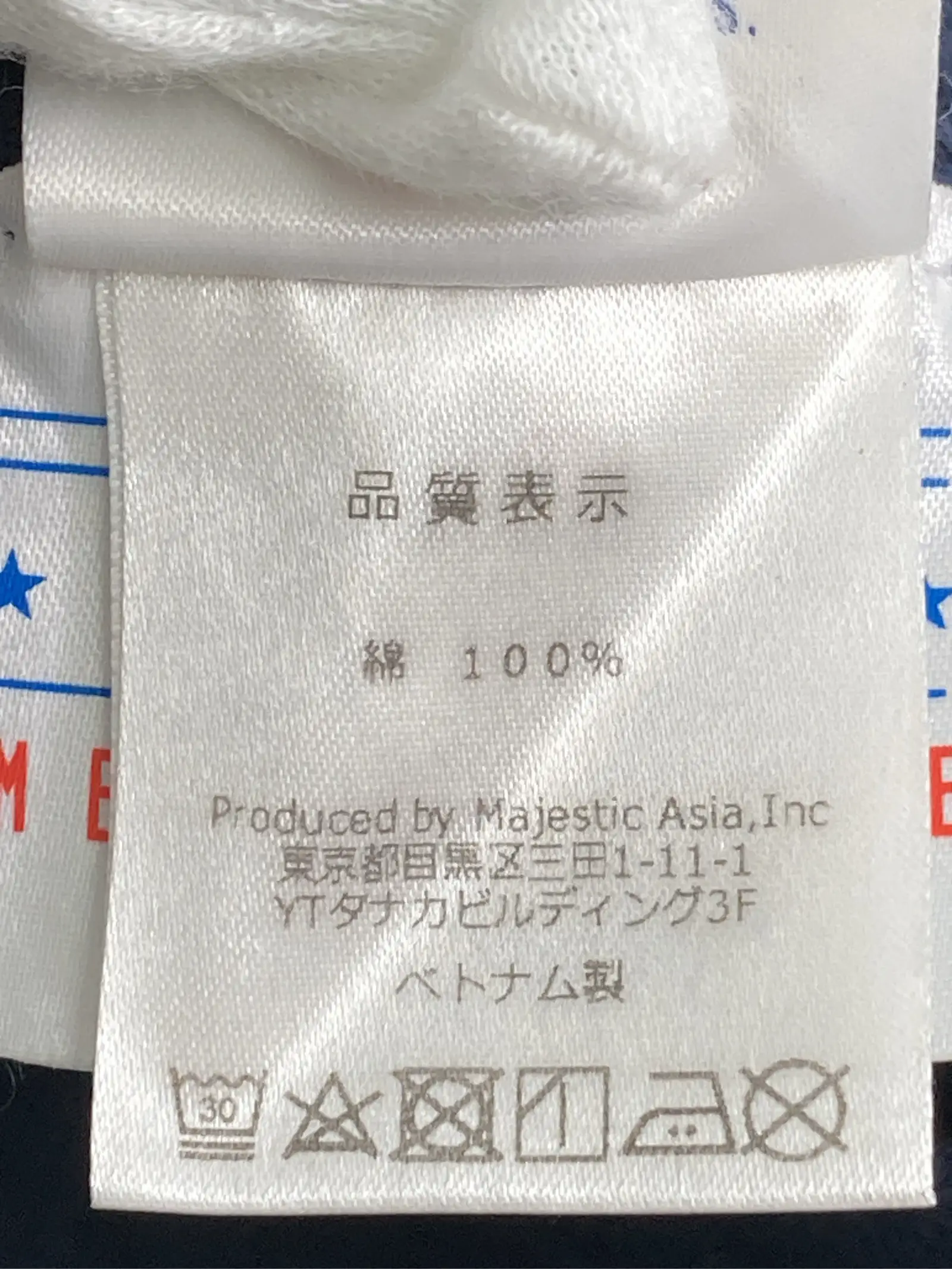 https://r2-worker.digdig.jp/product/06b5c0e4-72e9-4ec3-abe5-4cbc6f84c690/fe2726de-1f5c-40be-b9b4-e741eb6db8cf
