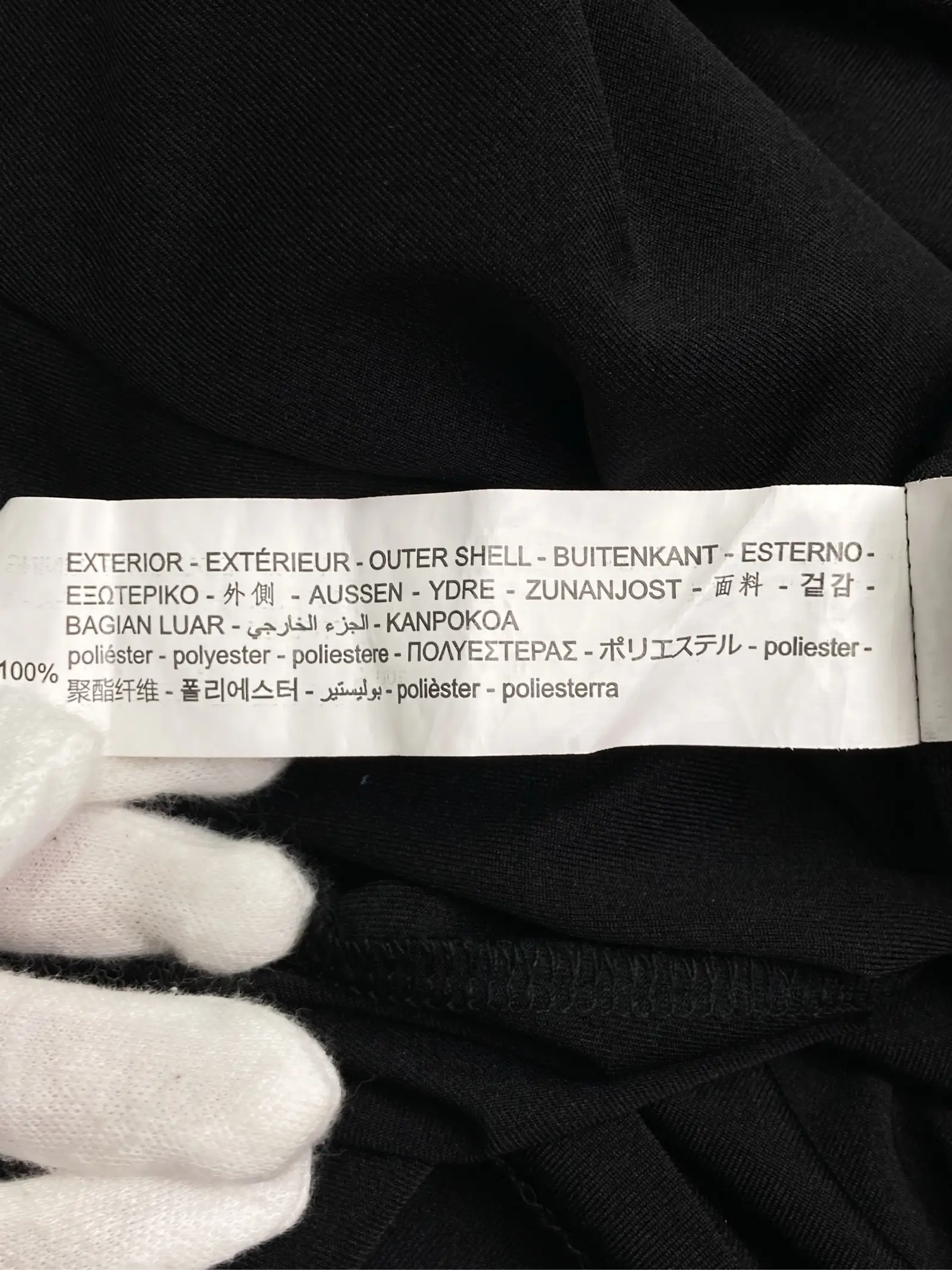 https://r2-worker.digdig.jp/product/06bb2f88-4698-41ed-a4af-1ab19e8f4f31/7cf5f10b-ddaa-4e5a-b806-b55741581a40