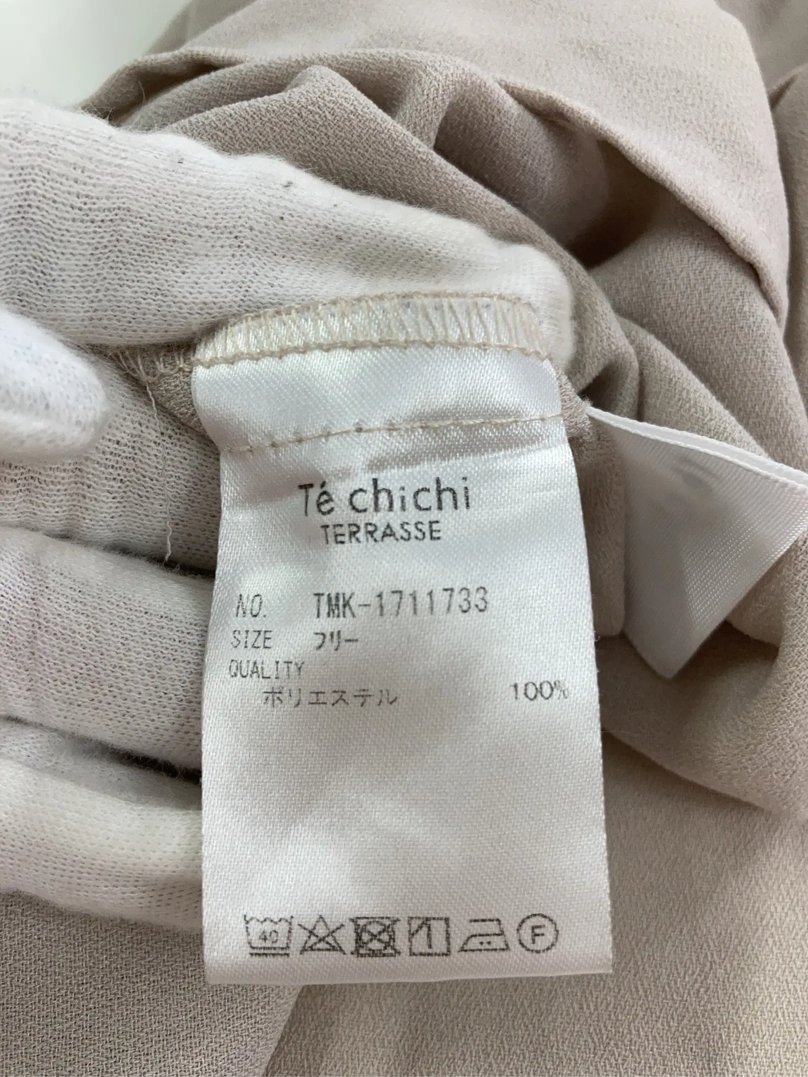 https://r2-worker.digdig.jp/product/06bb7f02-ef12-41a7-9d91-6c2bb062c11c/f5ba0131-c4a7-47d9-9668-6a4c02803fed