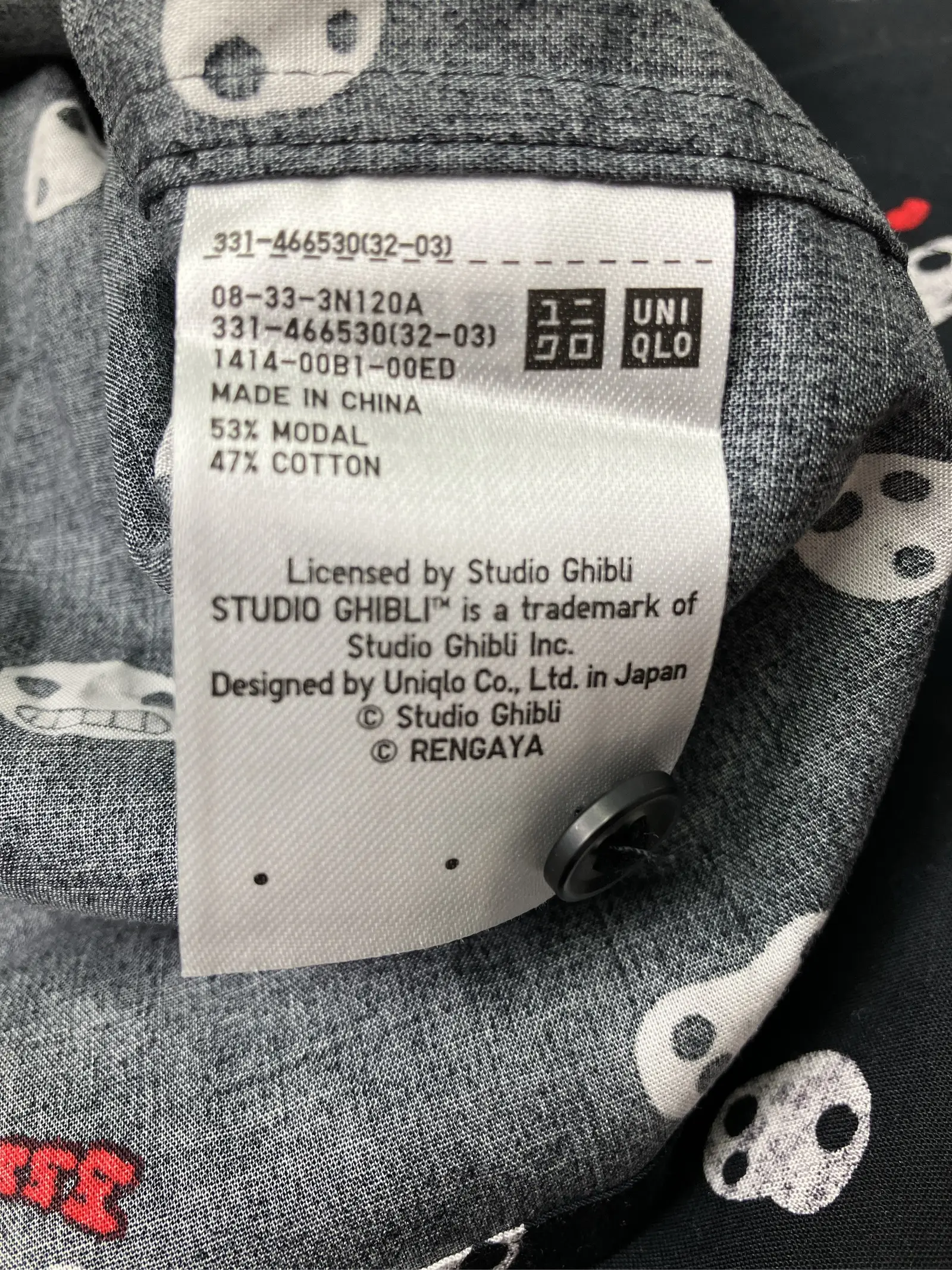 https://r2-worker.digdig.jp/product/06bd6638-2314-4f57-acbe-95a55b0624de/539d08ec-b52e-420b-905f-940e419fe832
