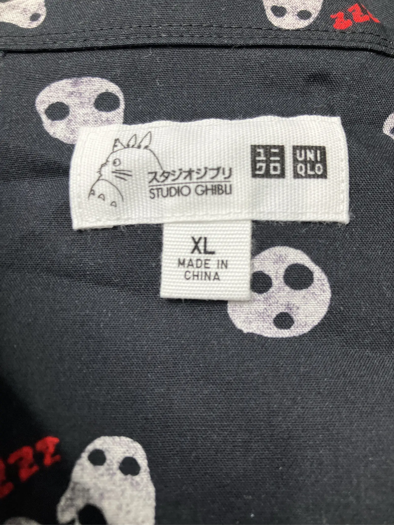 https://r2-worker.digdig.jp/product/06bd6638-2314-4f57-acbe-95a55b0624de/f00d422a-1d01-483a-898c-0af71276ce5d