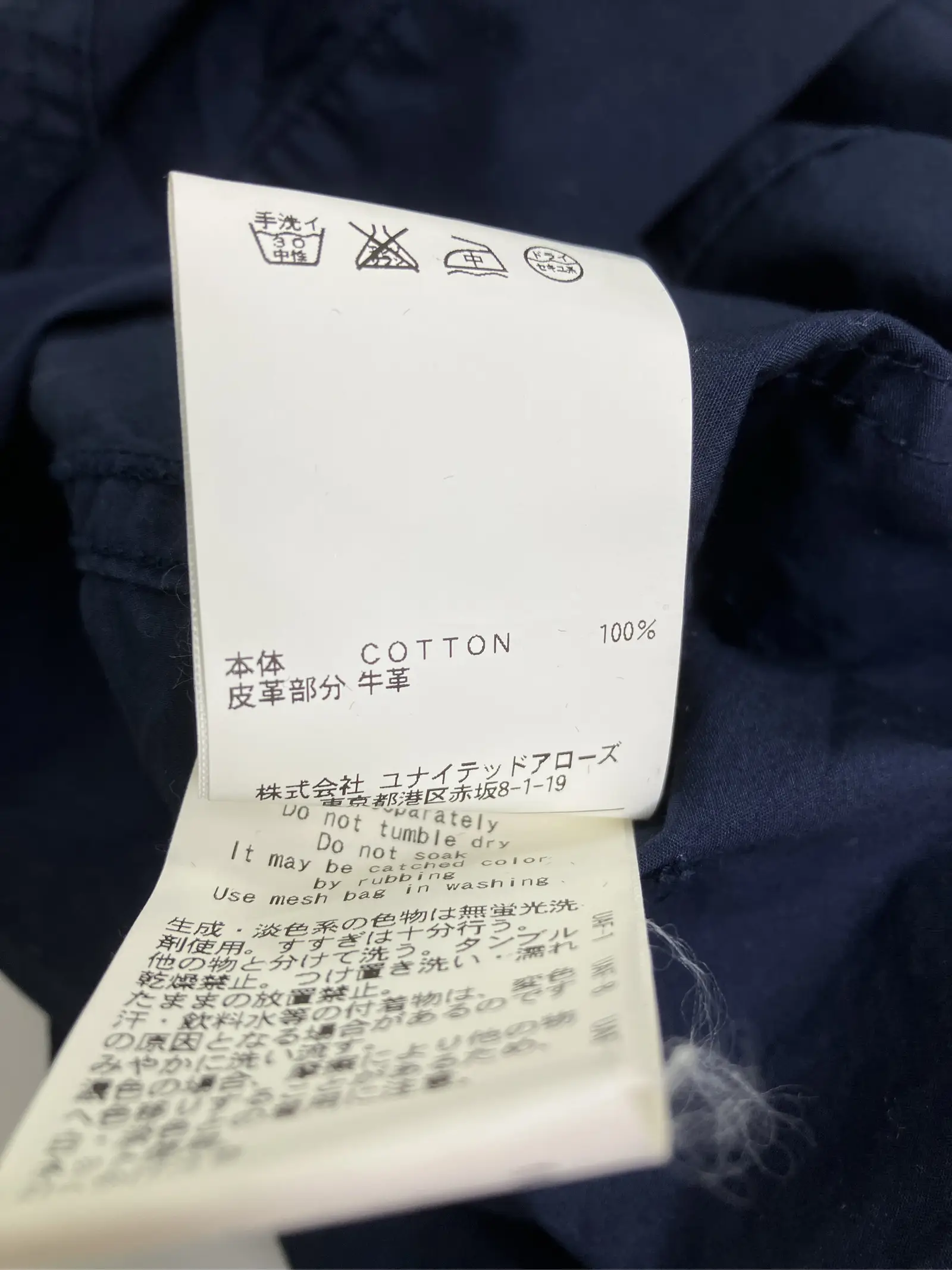 https://r2-worker.digdig.jp/product/06bfae4a-dfbc-4b69-a390-f80d3802441d/dad682fe-17a5-40fd-b664-8871ebd23c4f