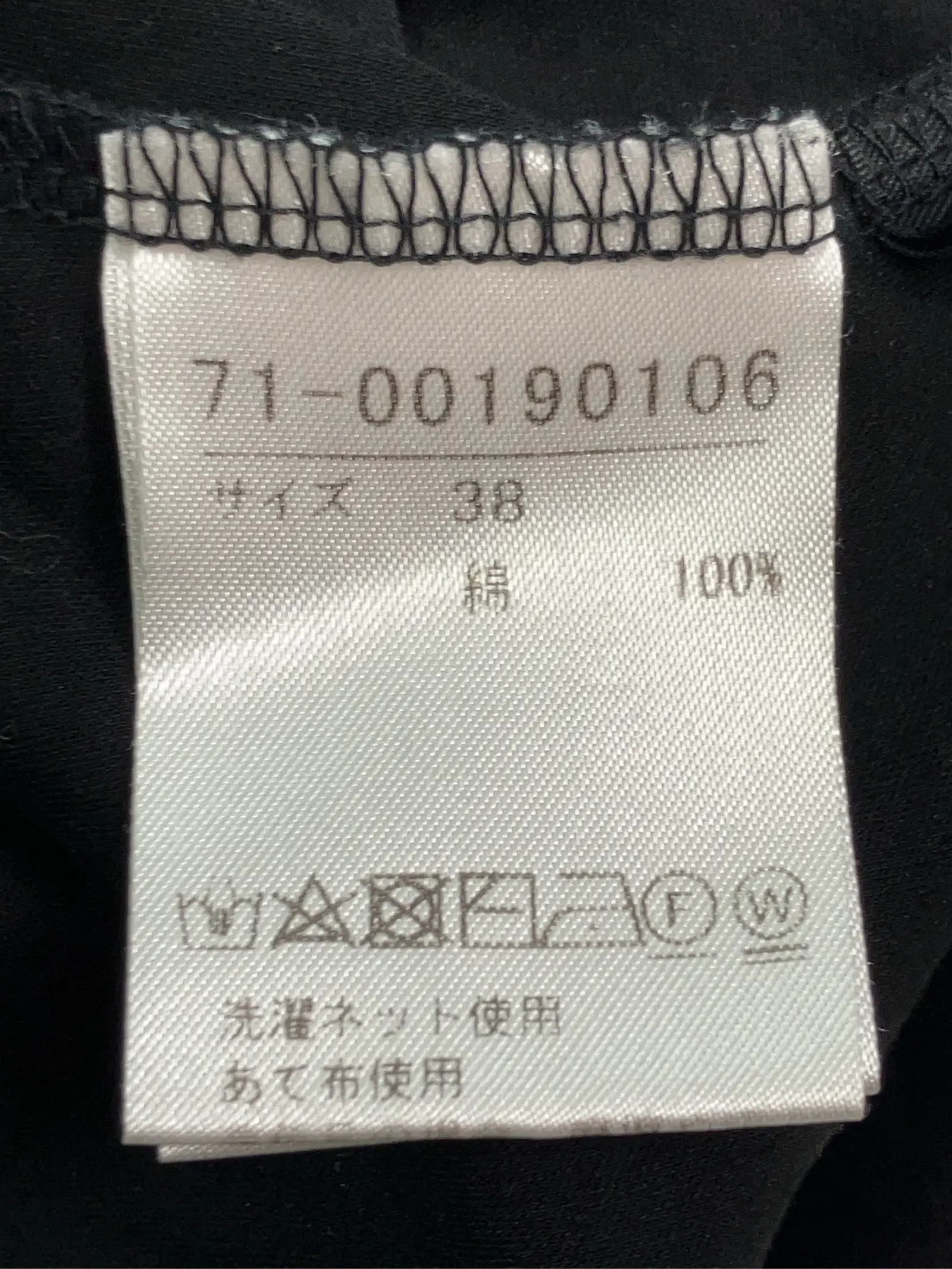 https://r2-worker.digdig.jp/product/06c0bd4d-03e4-494b-8e5d-333243ce05e6/504d0a58-b5dc-4533-aaff-0de5ee5d37d6