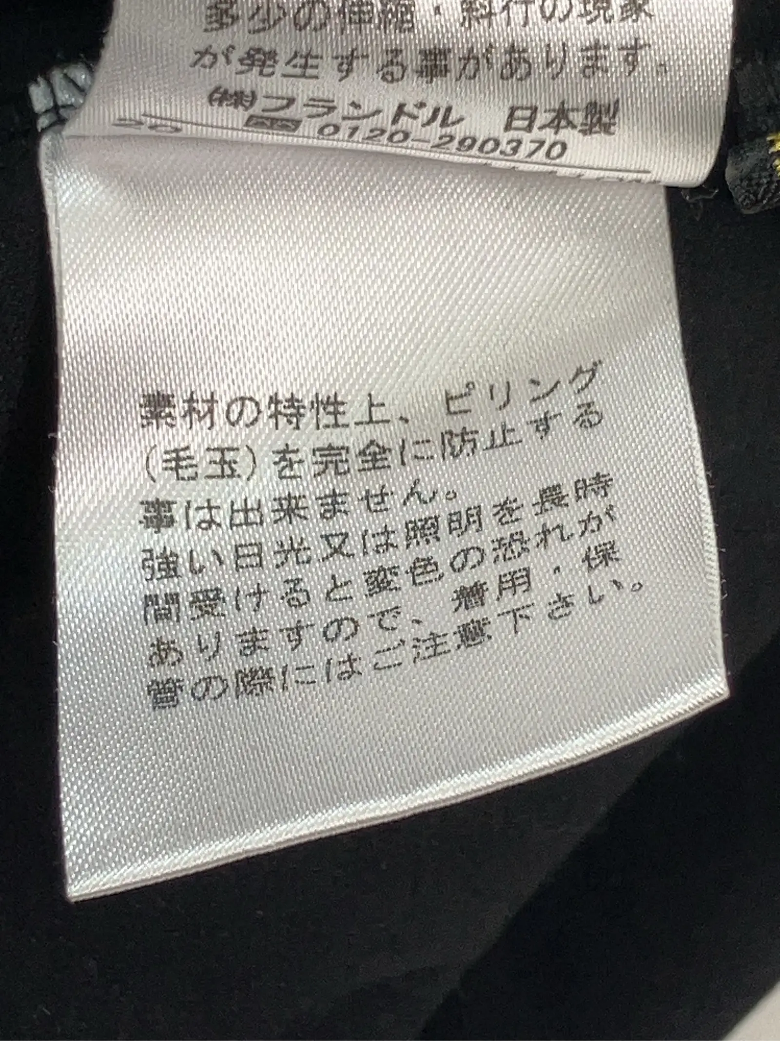 https://r2-worker.digdig.jp/product/06c0bd4d-03e4-494b-8e5d-333243ce05e6/6480fc36-fa04-4655-8173-aad3b5efd69f