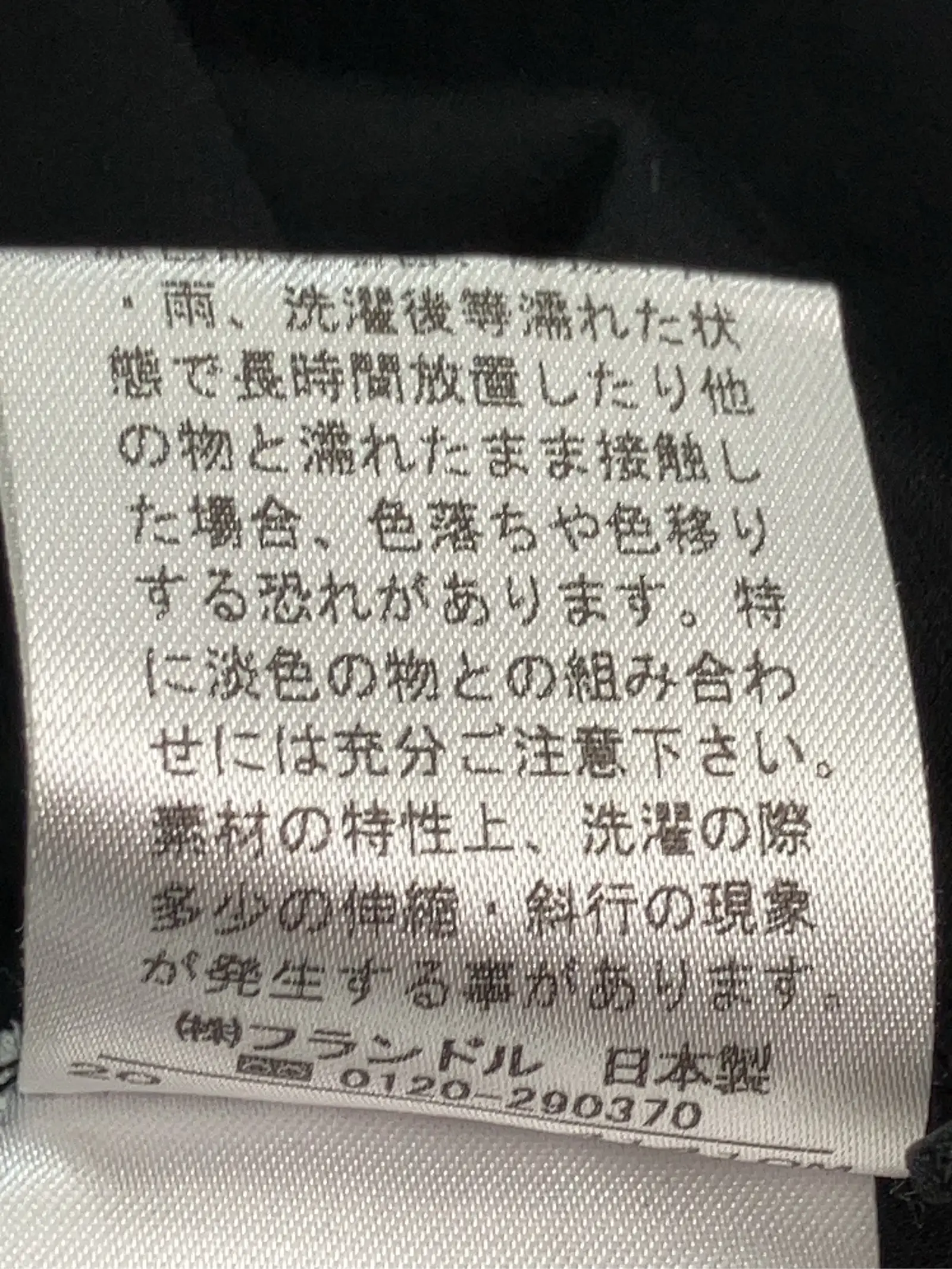 https://r2-worker.digdig.jp/product/06c0bd4d-03e4-494b-8e5d-333243ce05e6/c45f4c23-60b8-40e0-80e4-897a7b5d2577