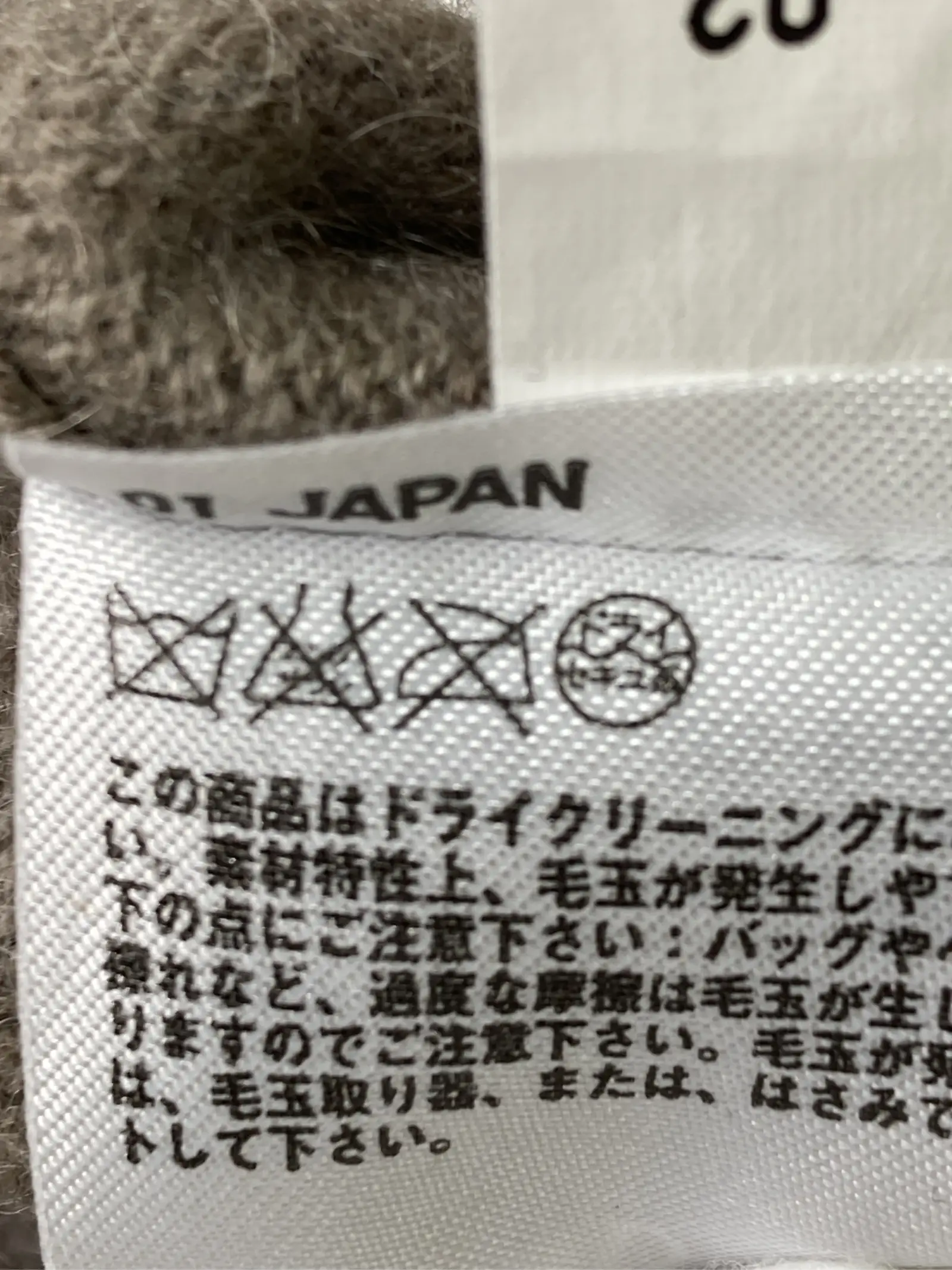 https://r2-worker.digdig.jp/product/06c0c53f-811d-41c8-a108-919111007638/dfaa18ec-3215-4ec7-9b97-1ca54ed49824