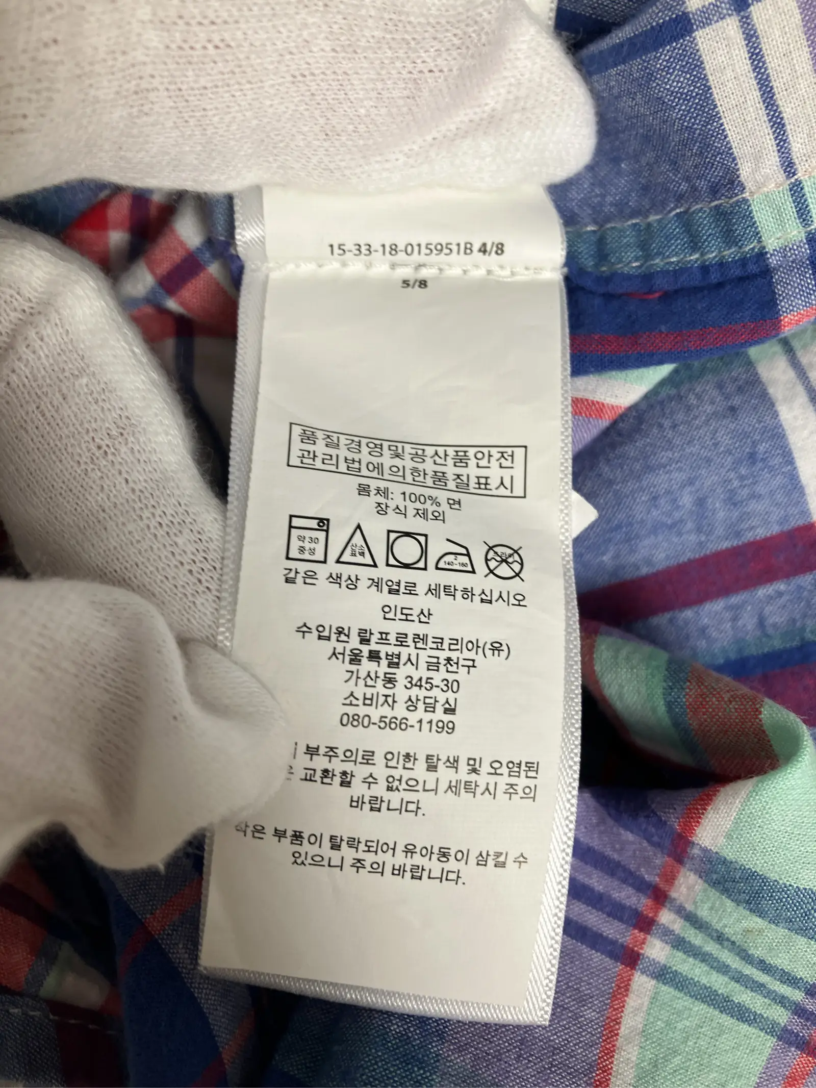 https://r2-worker.digdig.jp/product/06c1163c-42a5-4083-af5e-ec3e220cf50d/74de8b12-8d7b-472e-b069-4b6cf24113ed