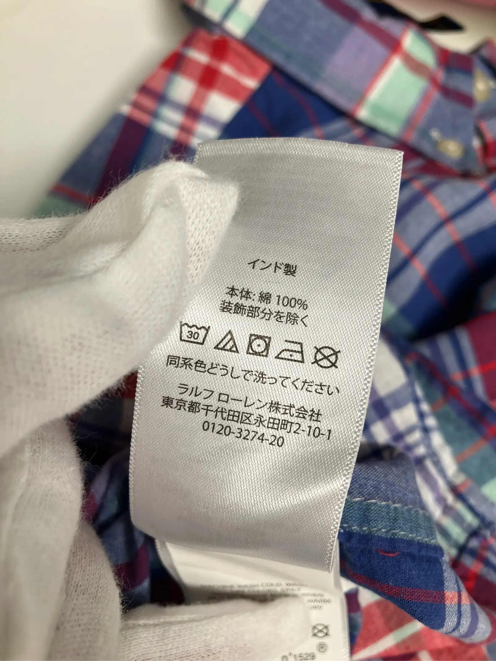 https://r2-worker.digdig.jp/product/06c1163c-42a5-4083-af5e-ec3e220cf50d/cc9c1ba9-83b6-466f-9a38-b6afe8b813fe