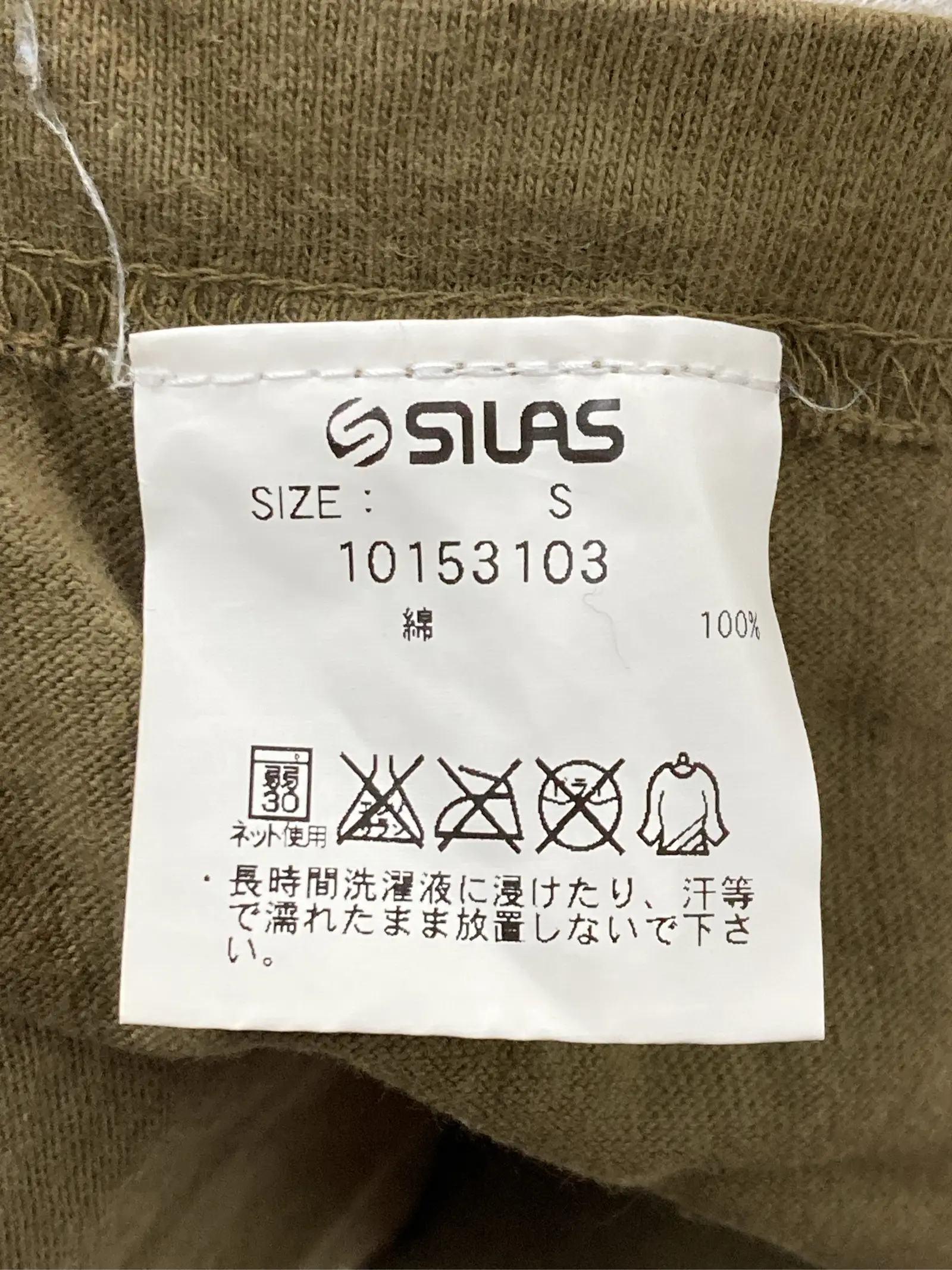 https://r2-worker.digdig.jp/product/06c247af-ca92-46d2-b533-19a2a1750cff/e7f3af50-8ea0-44a7-8b93-12b3da7f2c41