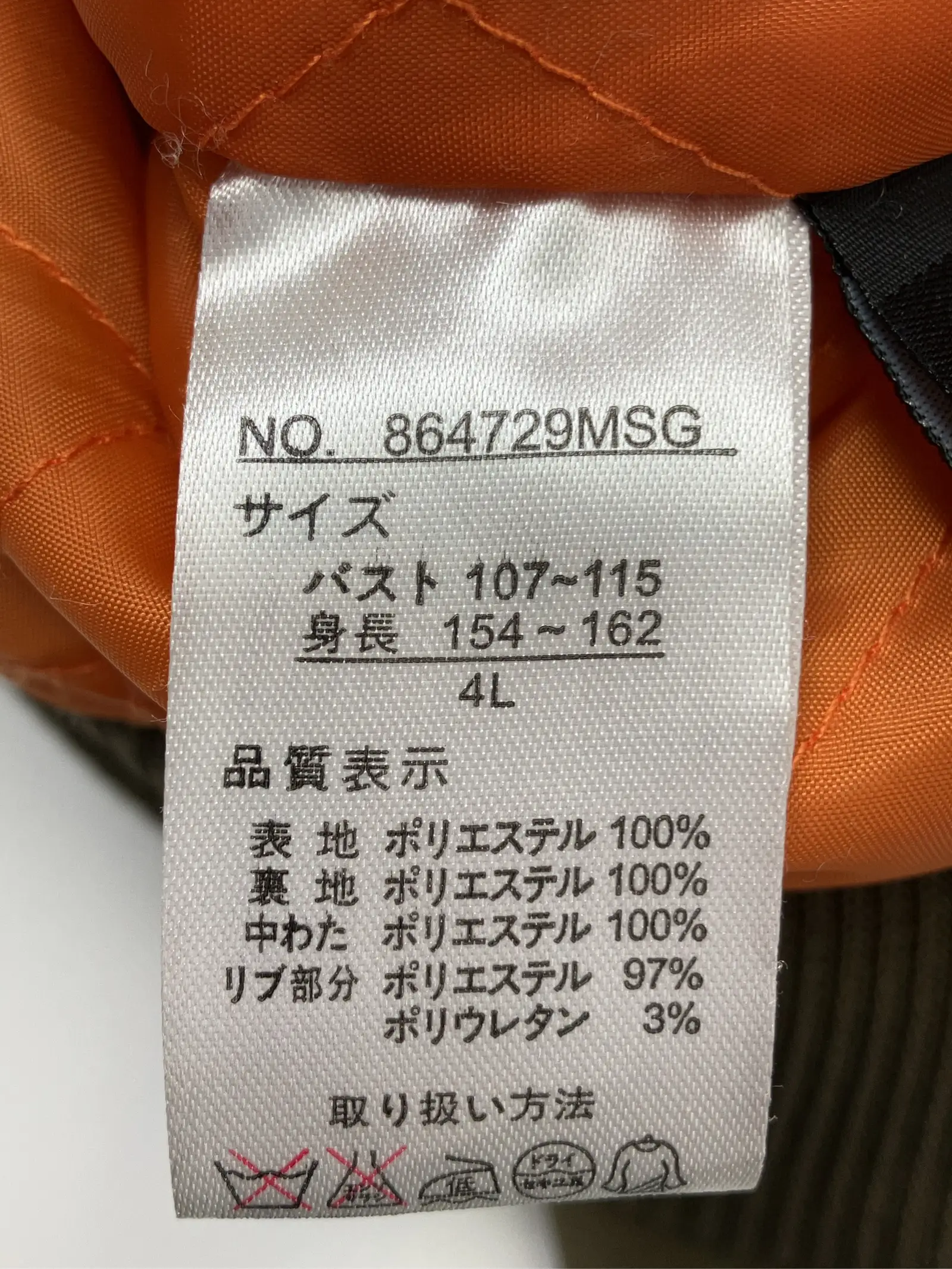 https://r2-worker.digdig.jp/product/06c4fa48-3350-46c3-80ba-47f9c924868b/ba2cb5e8-5be5-489f-8d57-212175c7fde8