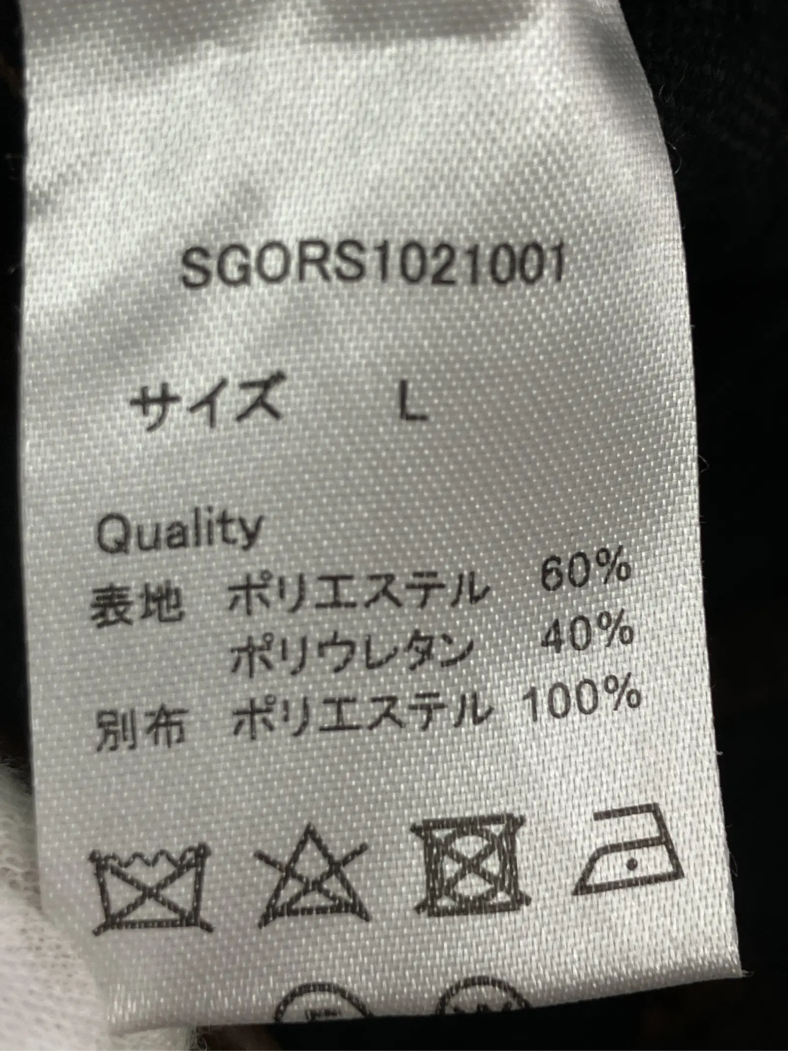 https://r2-worker.digdig.jp/product/06c5cf29-e48d-48ad-8341-79e463114f0c/44fff81c-b352-4df1-84c9-e398eb127282